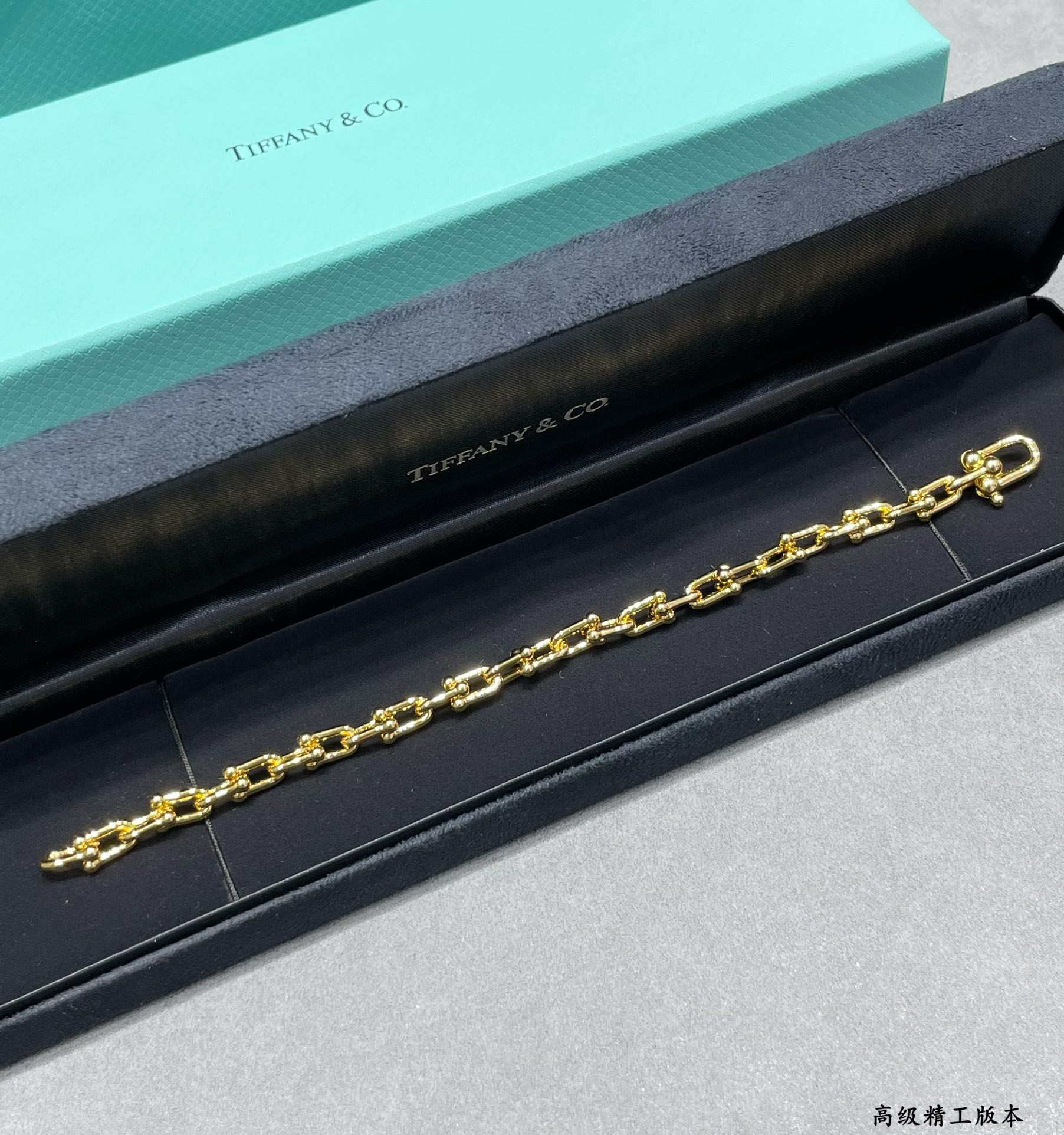 Tiffany & Co. U-Link Chain Bracelet