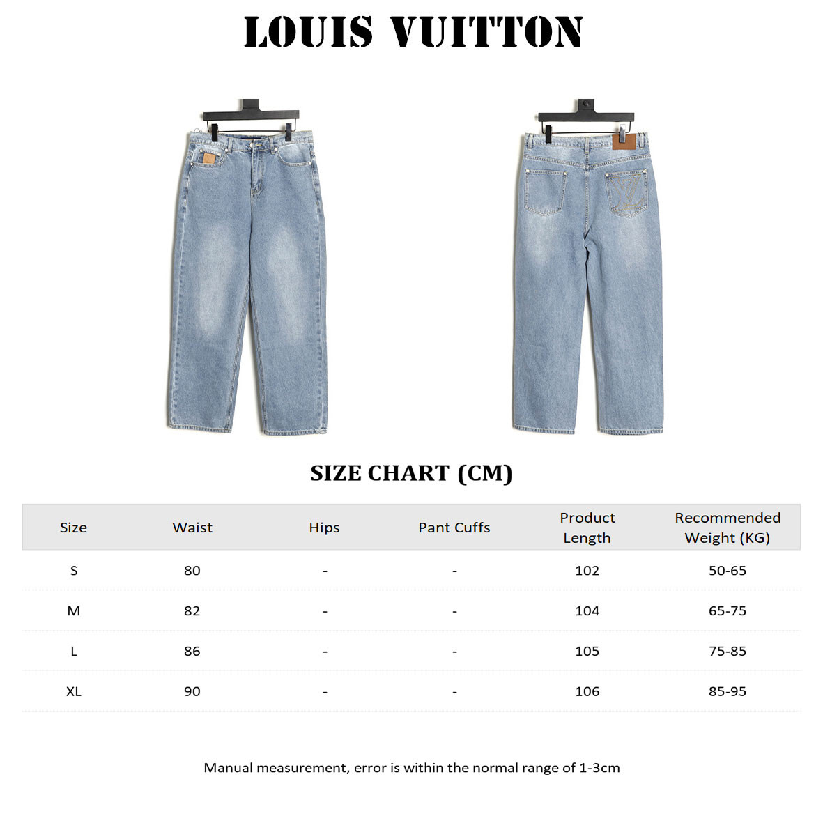 Louis Vuitton 25FW Jeans Suit