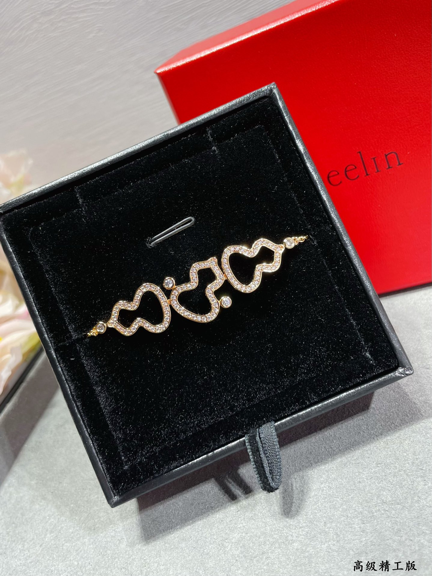 Qeelin Triple Gourd Full Diamond Bracelet