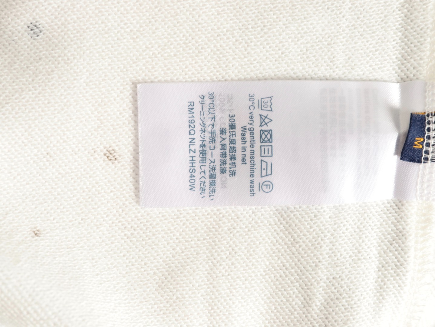 Louis Vuitton Hoodies