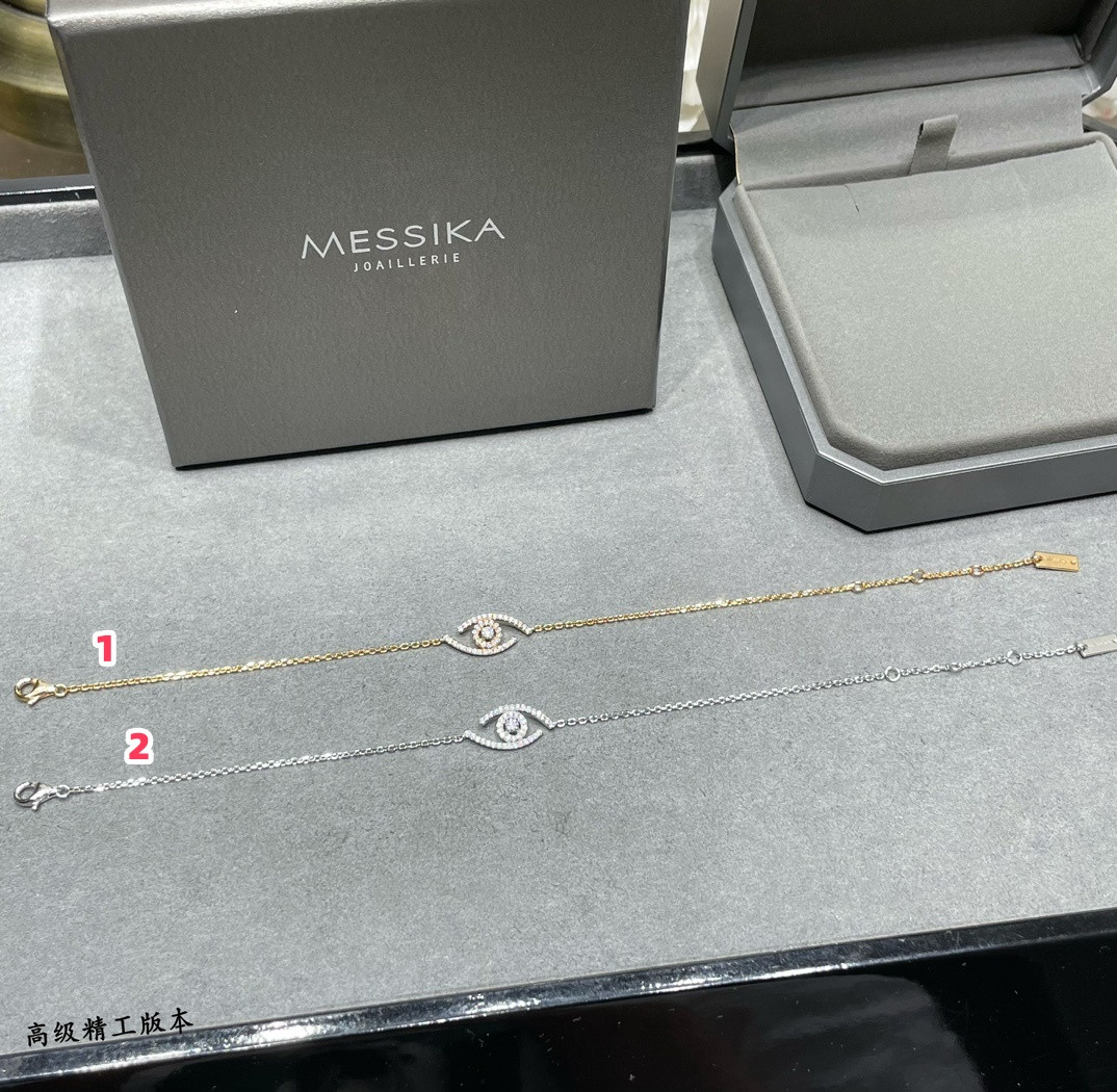 Messika Full Diamond Eye of the Soul Bracelet
