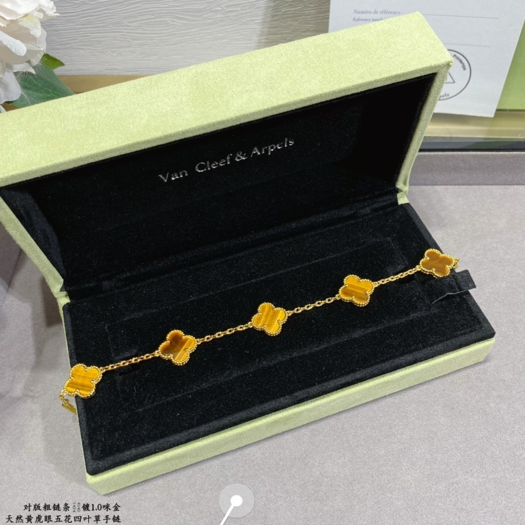 Van Cleef & Arpels Yellow Tiger Eye five-flowered four-leaf clover Bracelet Chain length approx.19cm