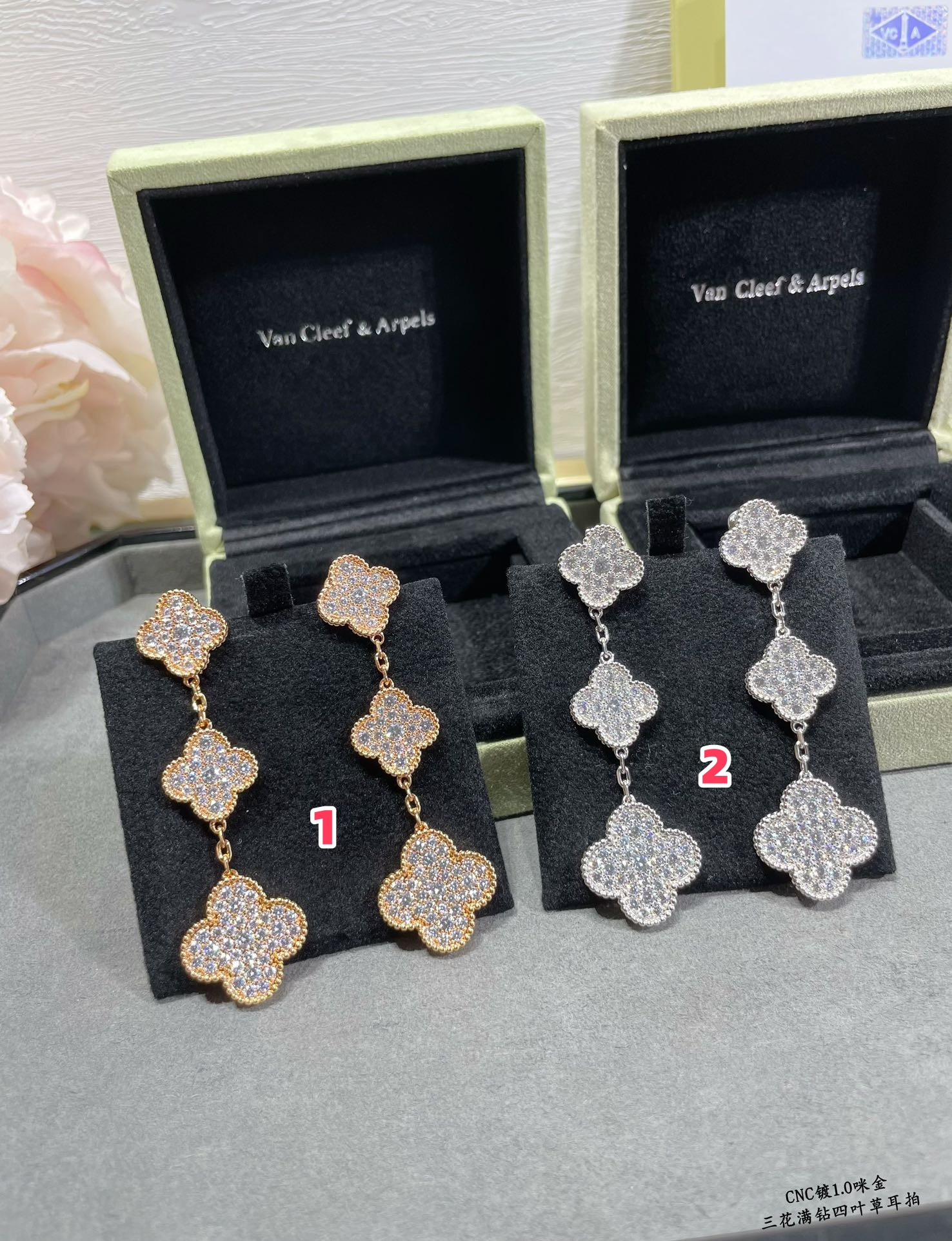 Van Cleef & Arpels Full diamond three flower four leaf clover Earrings