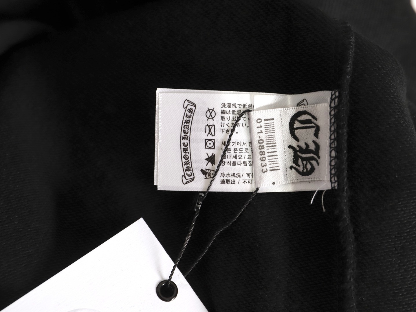 Ch*0me He**ts hoodies