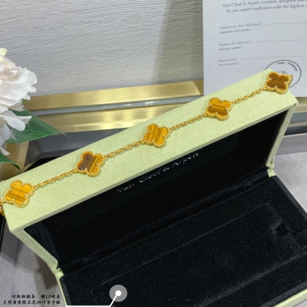Van Cleef & Arpels Yellow Tiger Eye five-flowered four-leaf clover Bracelet Chain length approx.19cm
