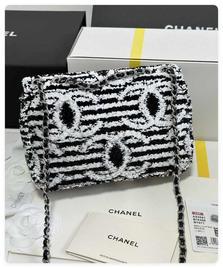 Chanel Sequin Flap Bag 14x21x8cm