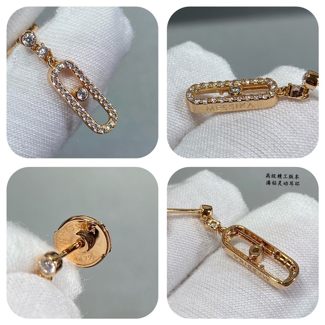 Messika Full Diamond Moving Earrings