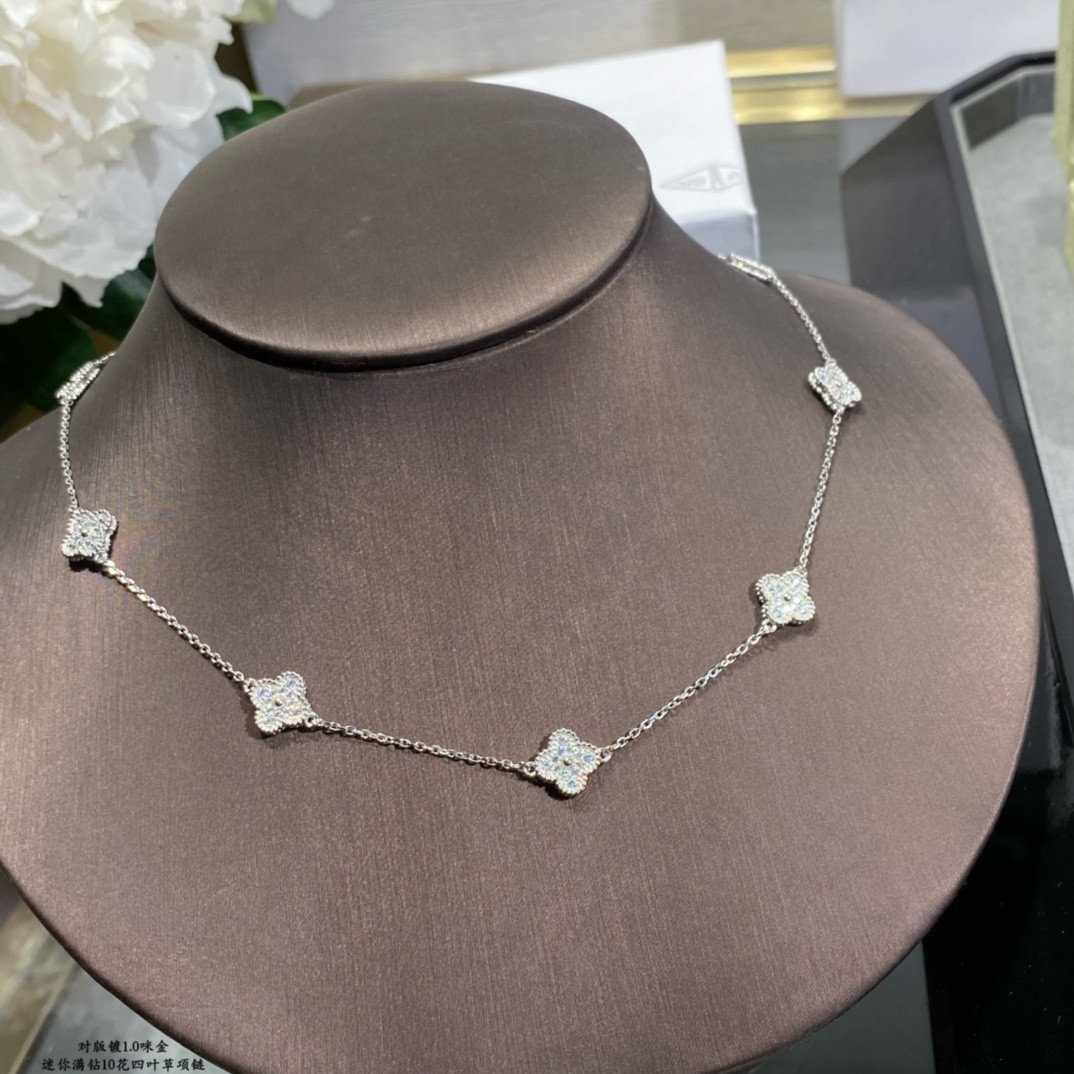 Van Cleef & Arpels Full Diamond Mini Ten Flower Four-Leaf Clover Necklace