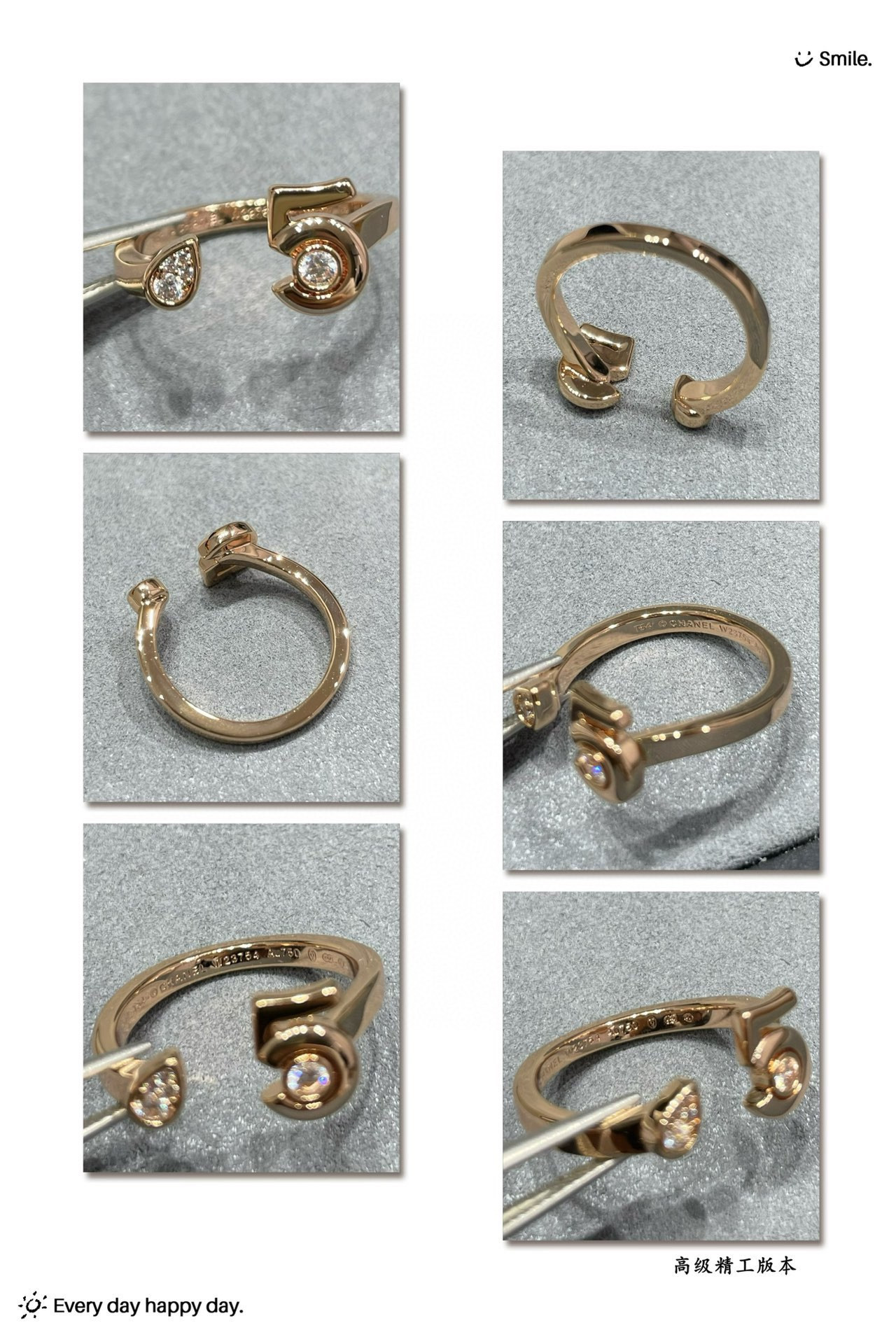 Chanel 5-word opening Ring