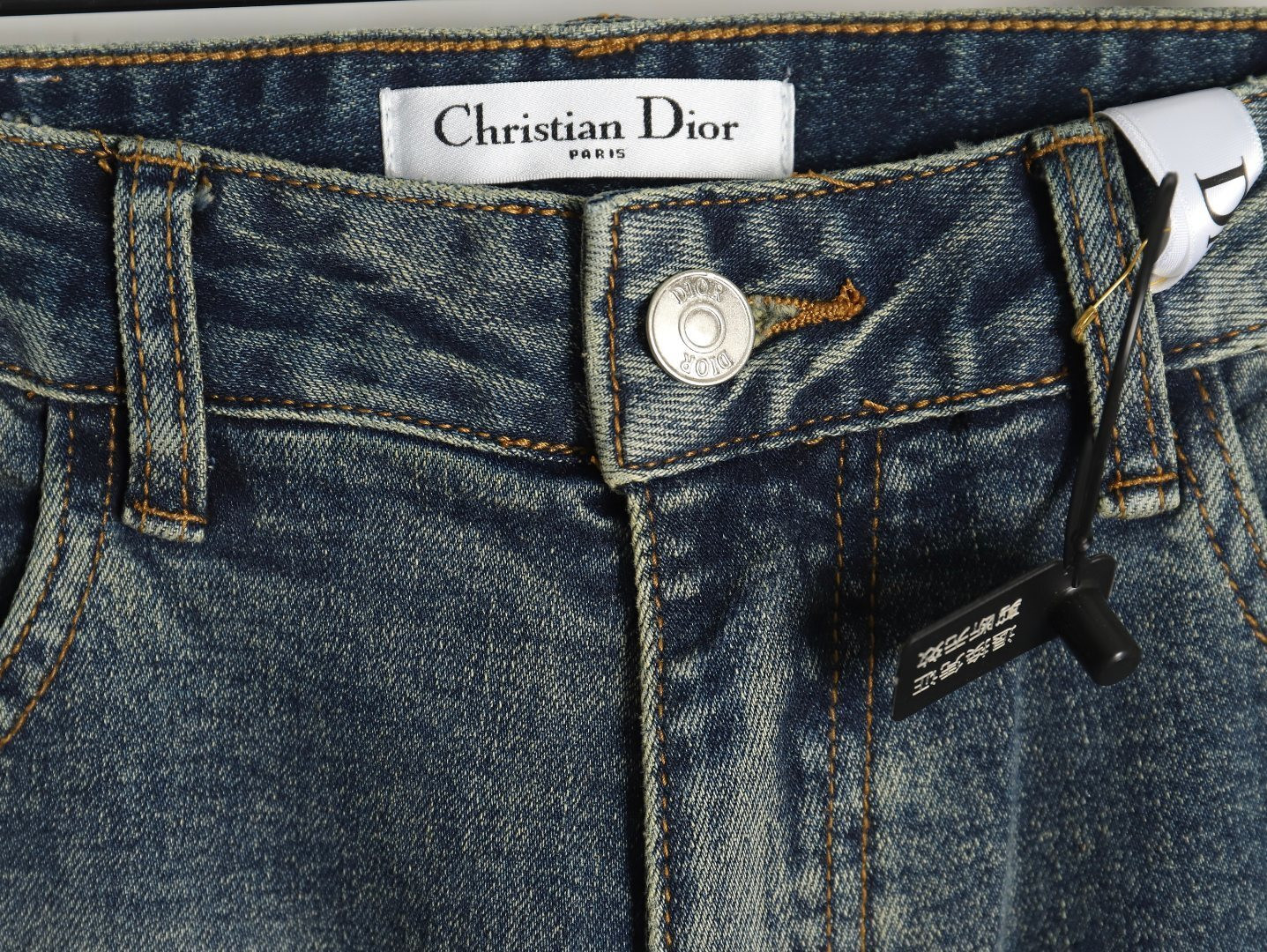 Dior Jeans