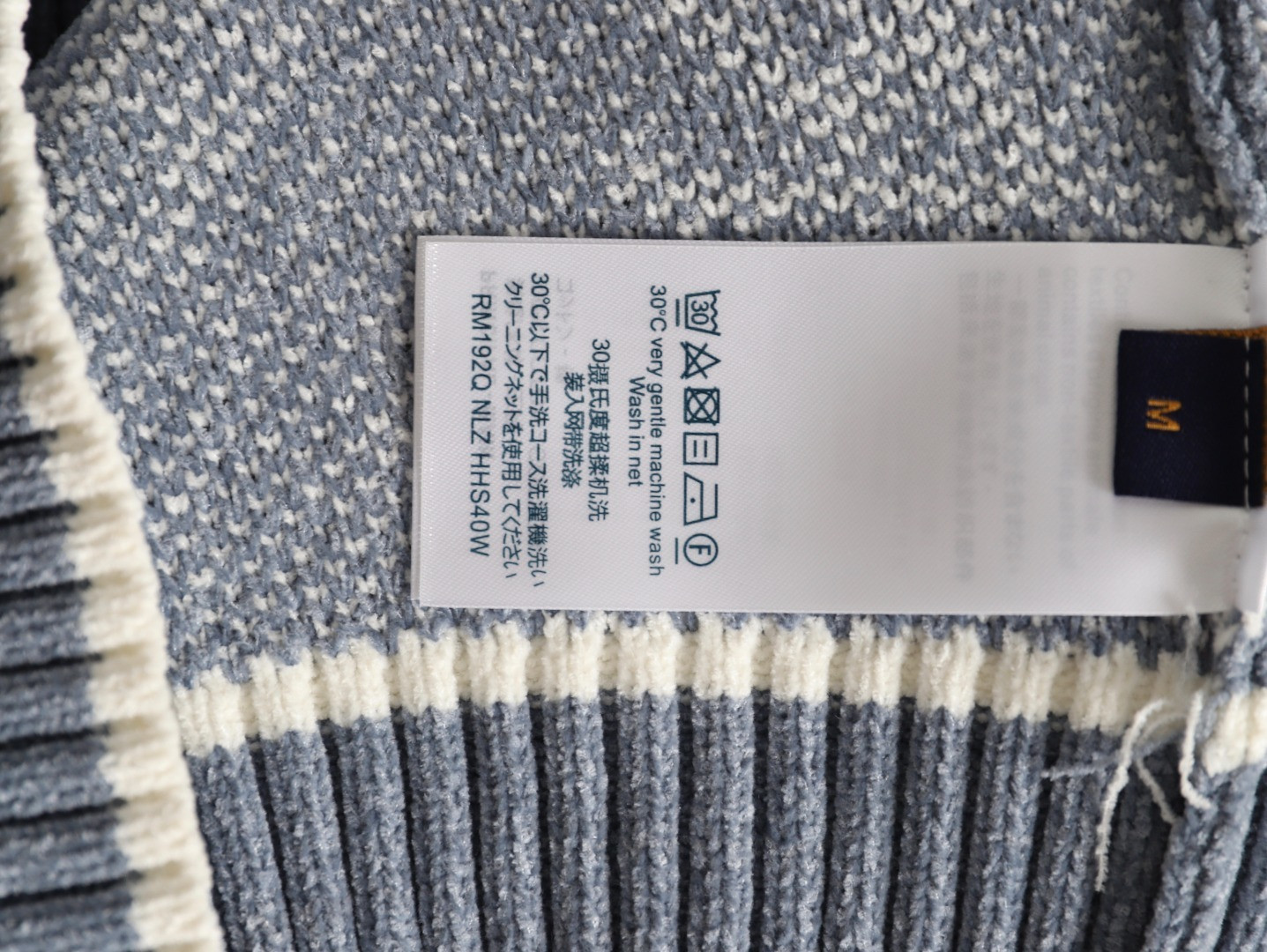 Louis Vuitton LV 25ss Cardigan Sweaters