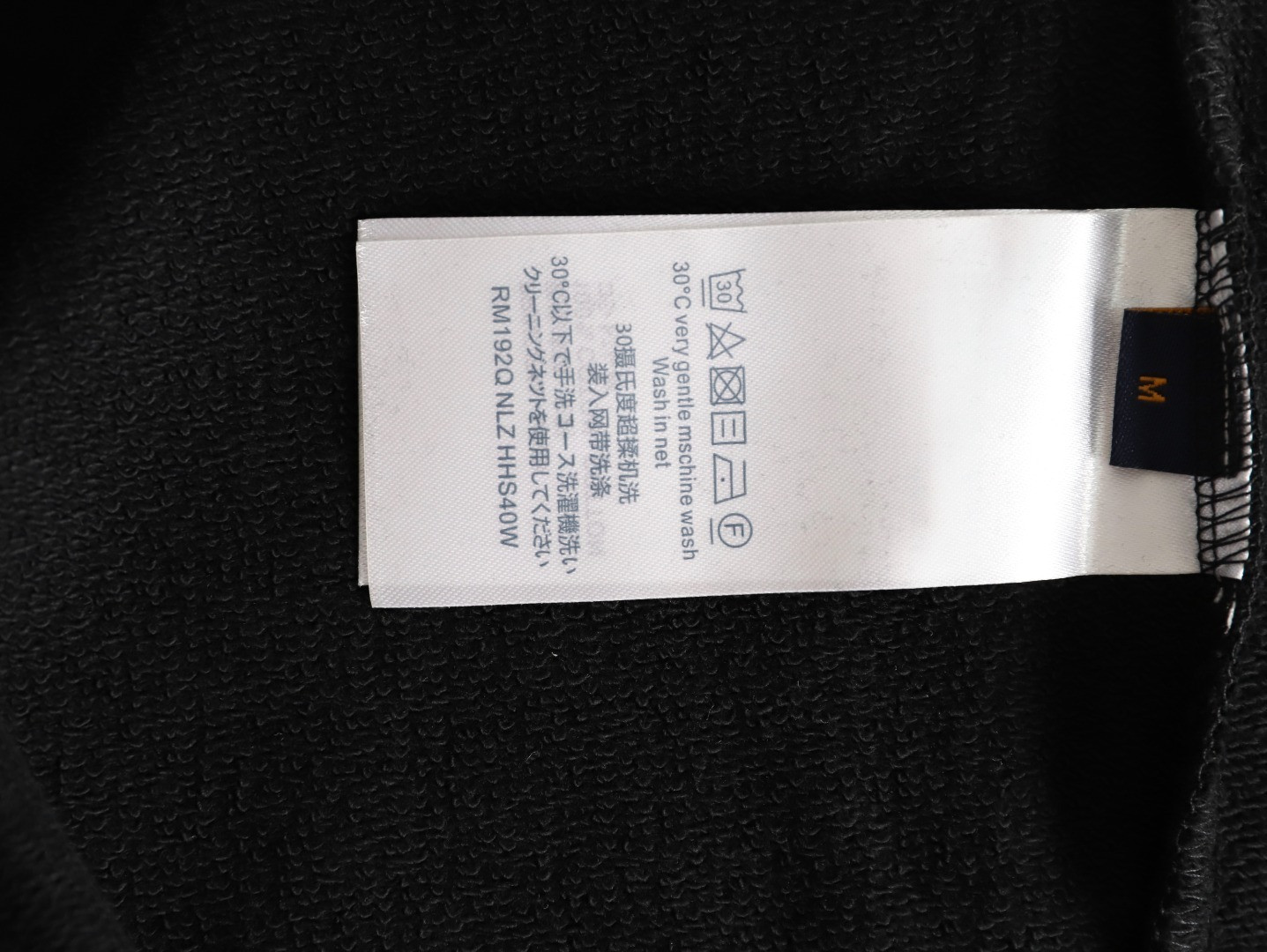 Louis Vuitton Hoodies