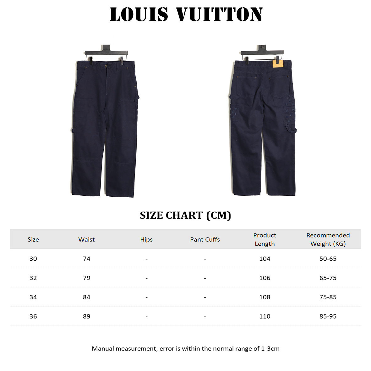 Louis Vuitton LV Jeans