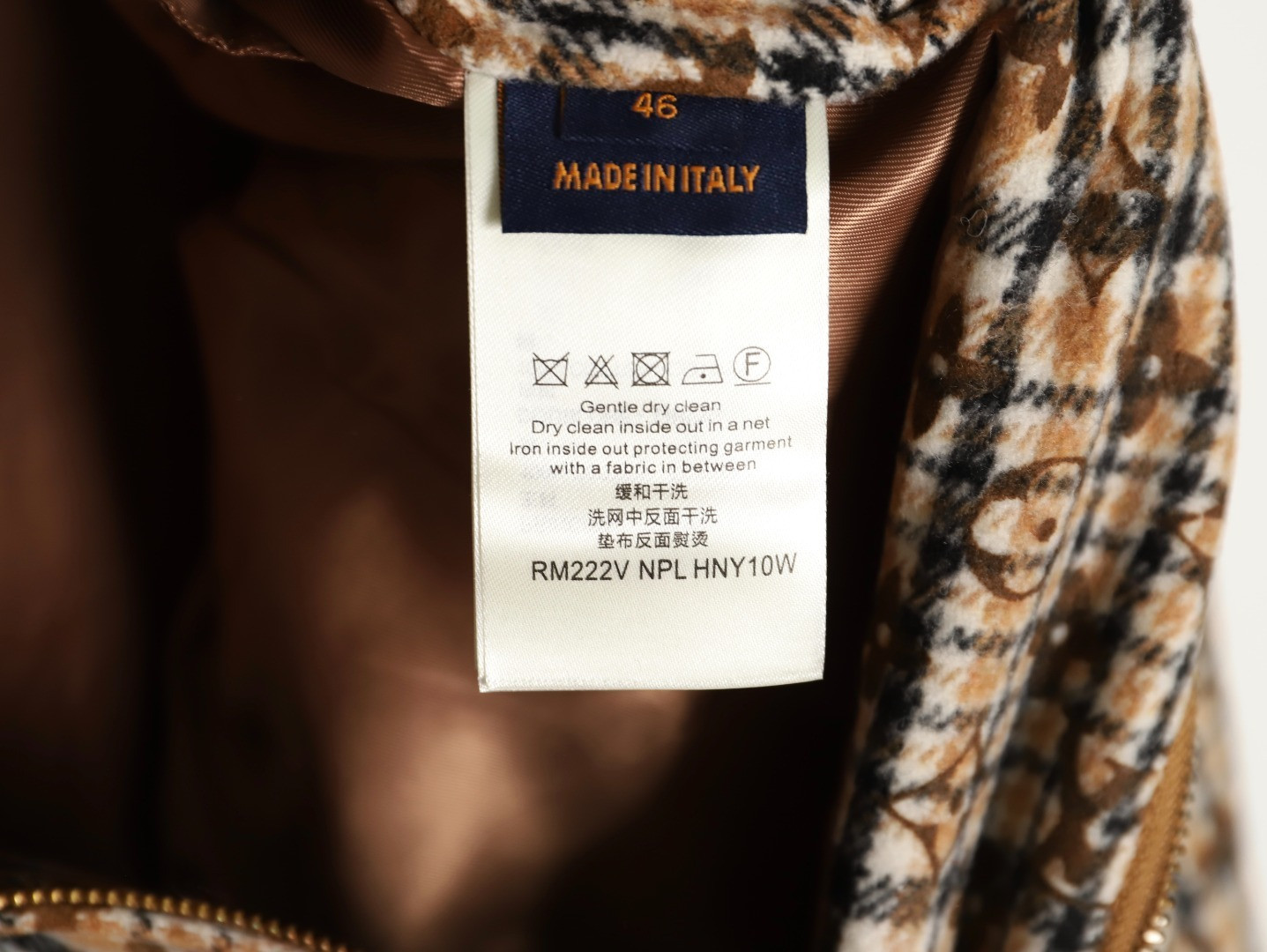 Louis Vuitton Jacket