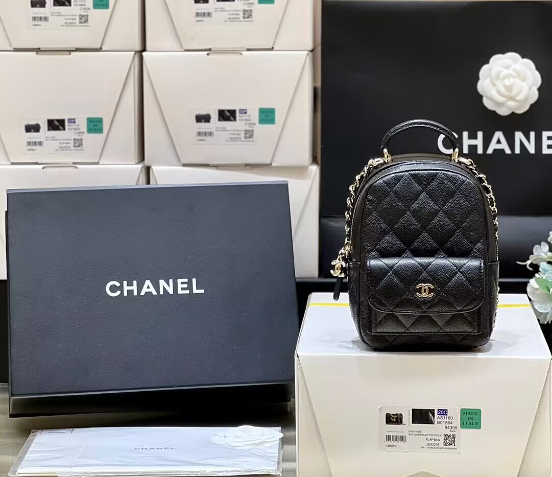 Chanel Mini Backpack 18×13×9cm