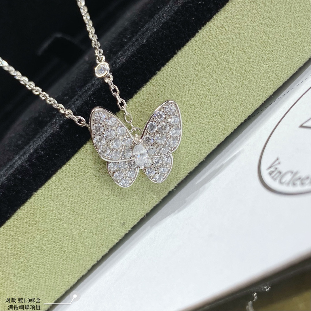 Van Cleef & Arpels High-end diamond butterfly Necklace