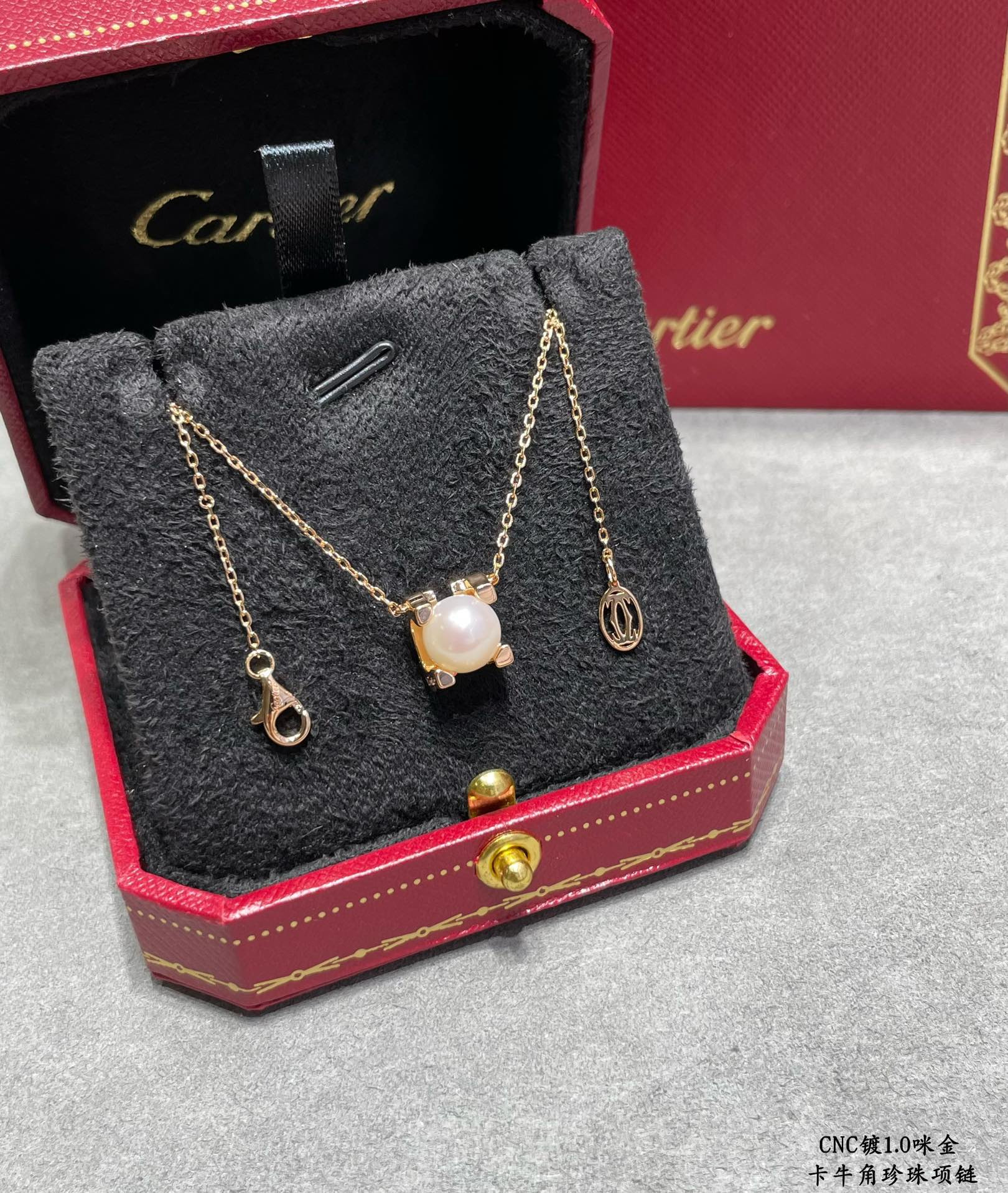 Cartier Horn pearl Necklace