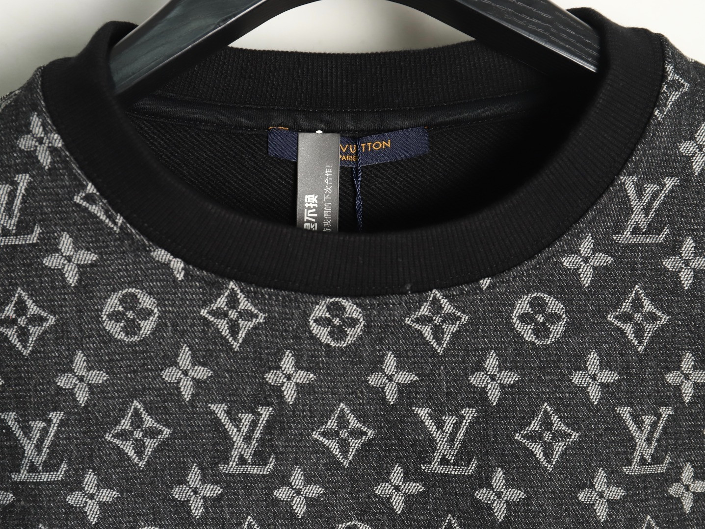 Louis Vuitton Hoodies