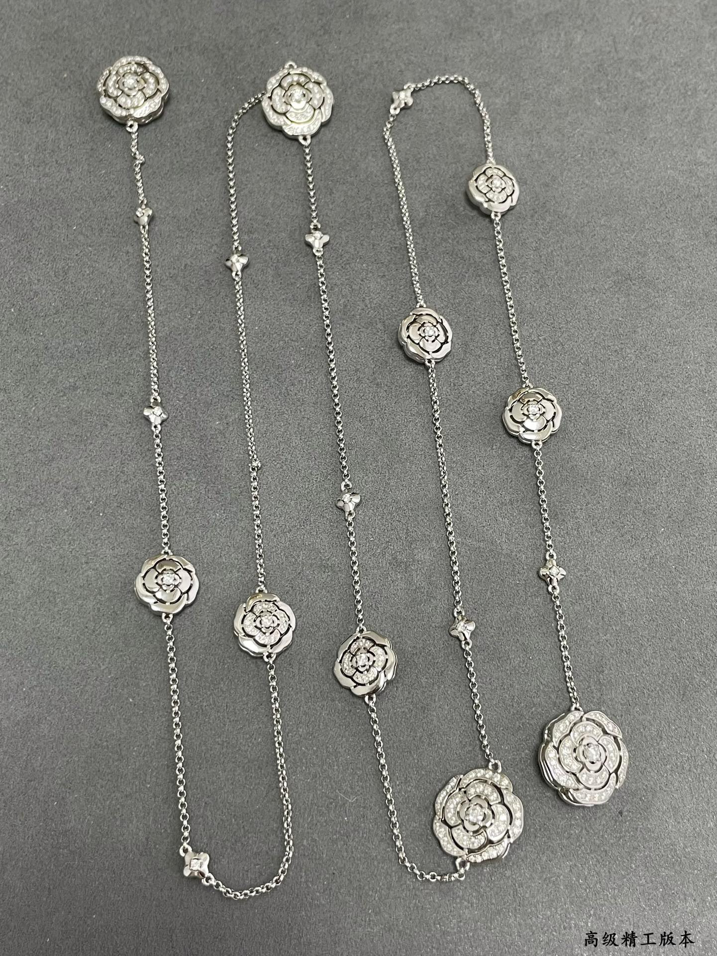 Chanel Camellia Sweater Necklace