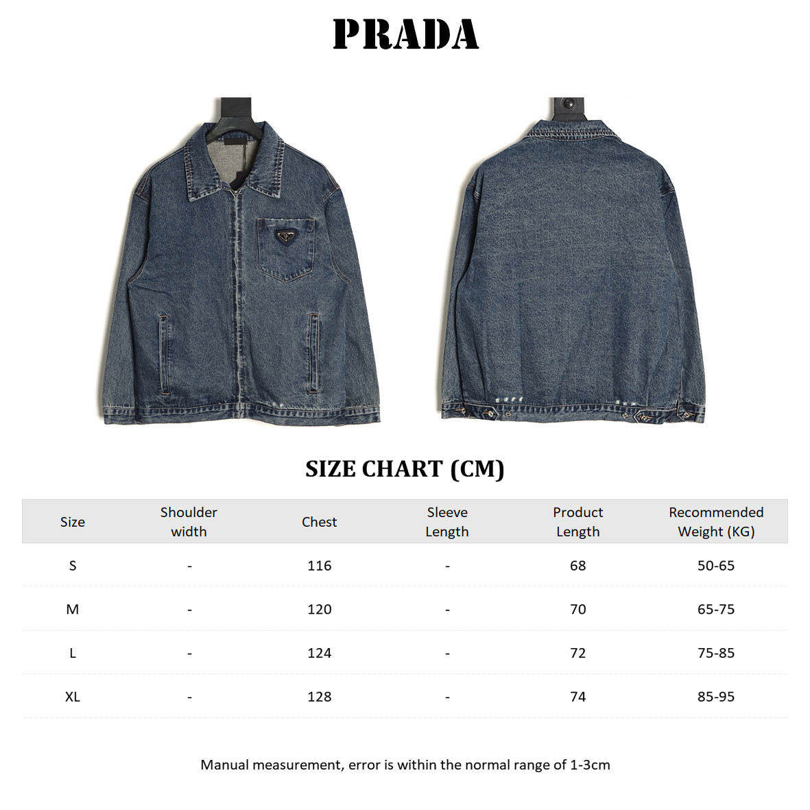 PRADA Denim Jacket