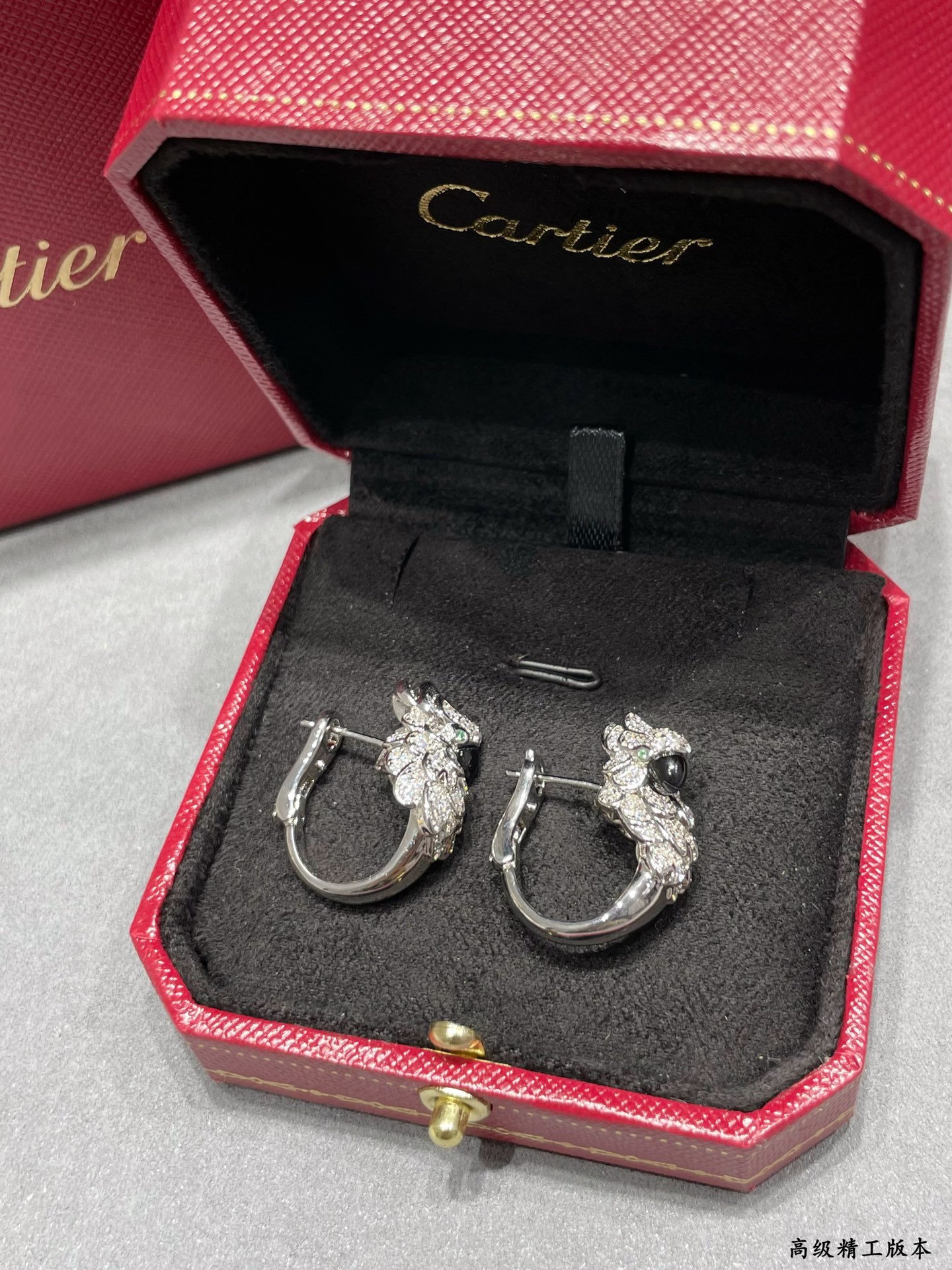 Cartier Parrot Earrings