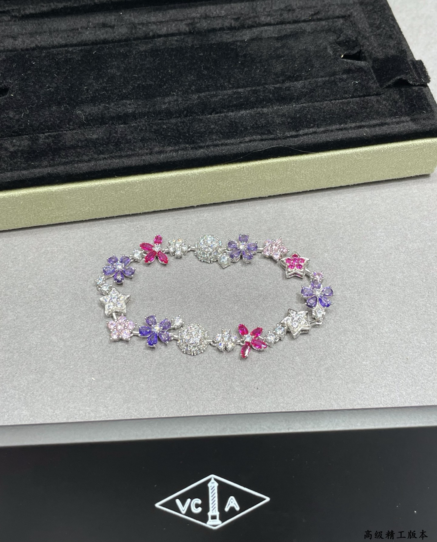 Van Cleef & Arpels Colored Floral Bracelet