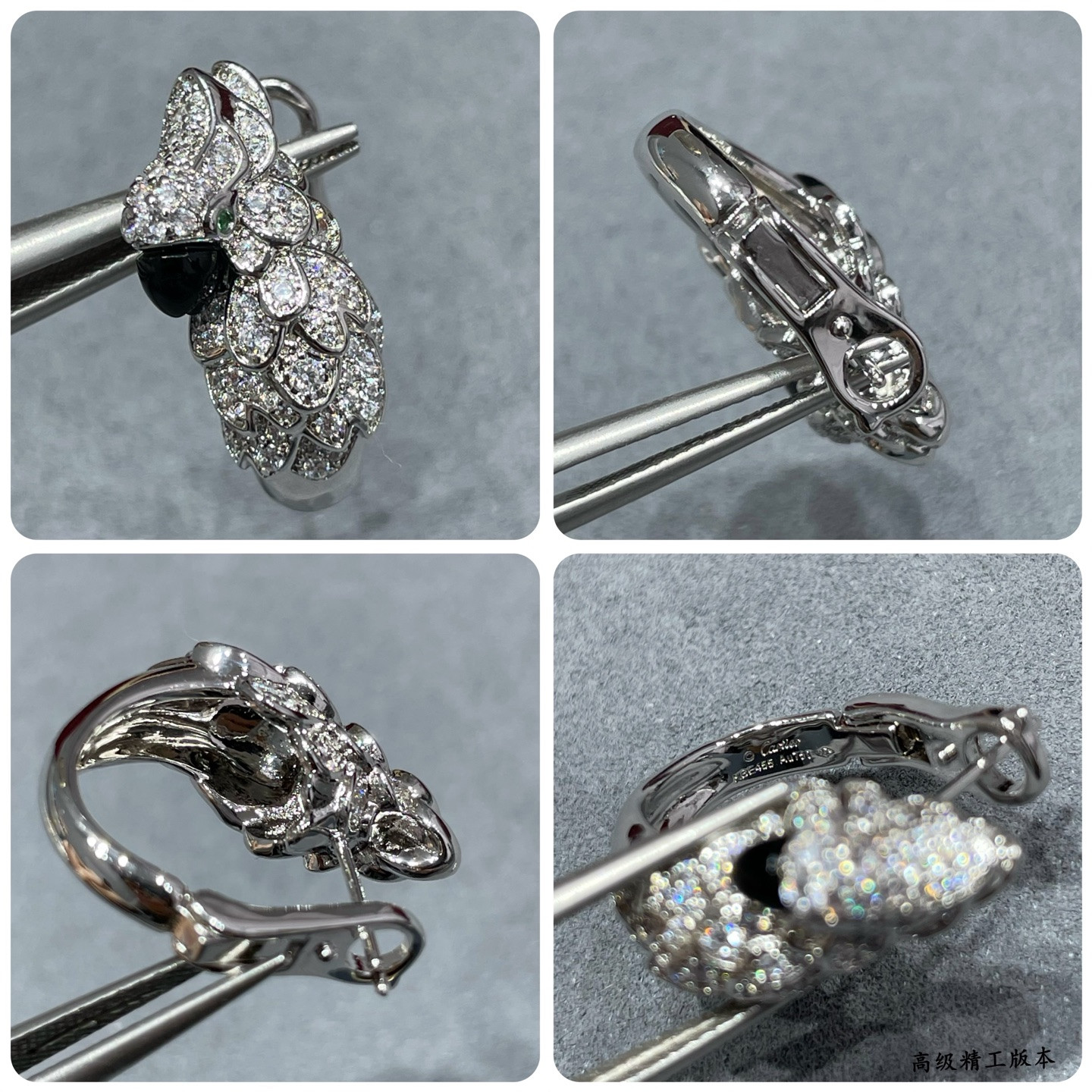 Cartier Parrot Earrings