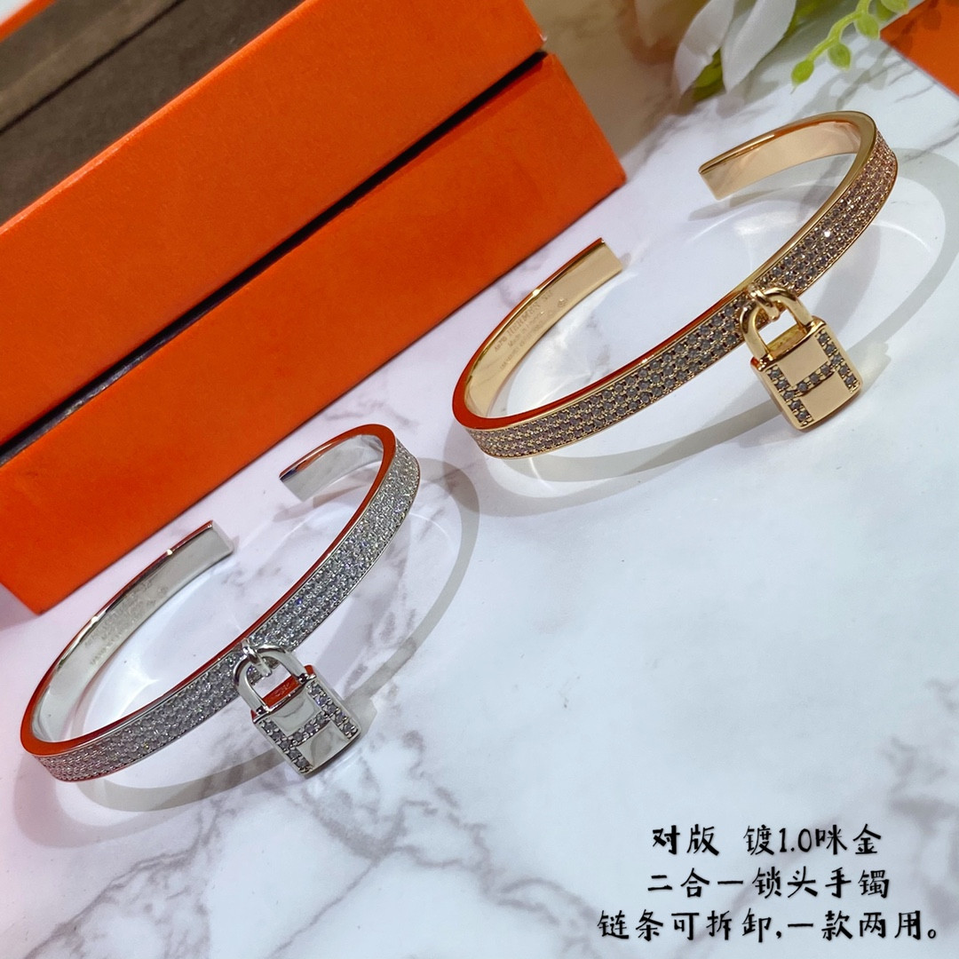 Hermes two-in-one padlock Bracelet
