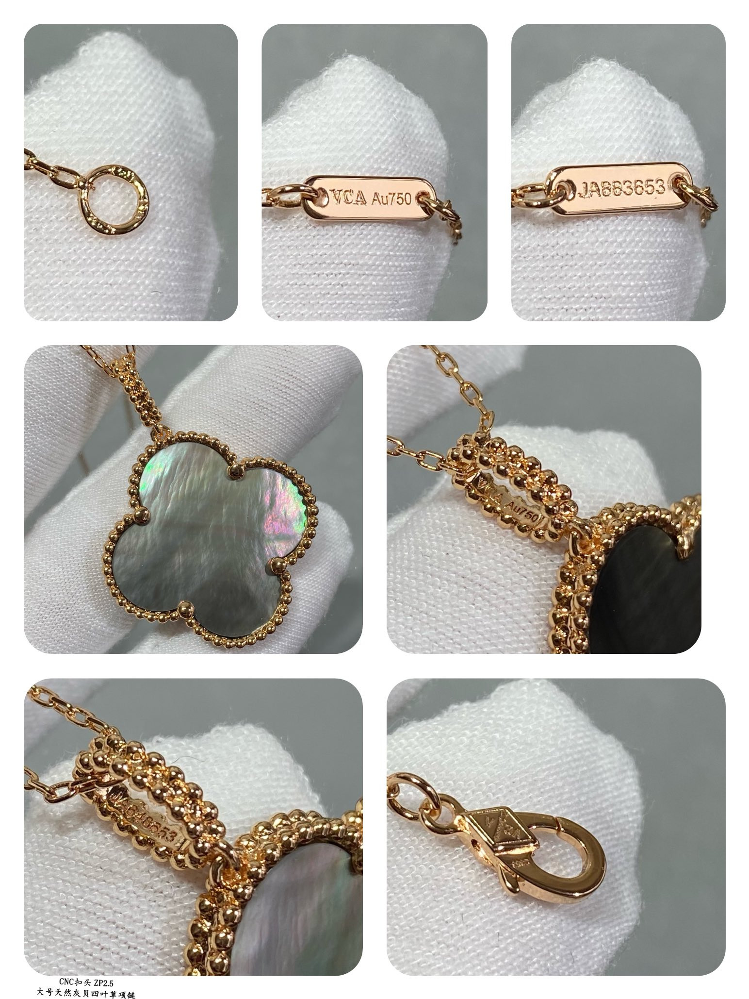 Van Cleef & Arpels Large Four Leaf Clover Necklace Diameter approx 2.5cm,Chain length approx 80cm