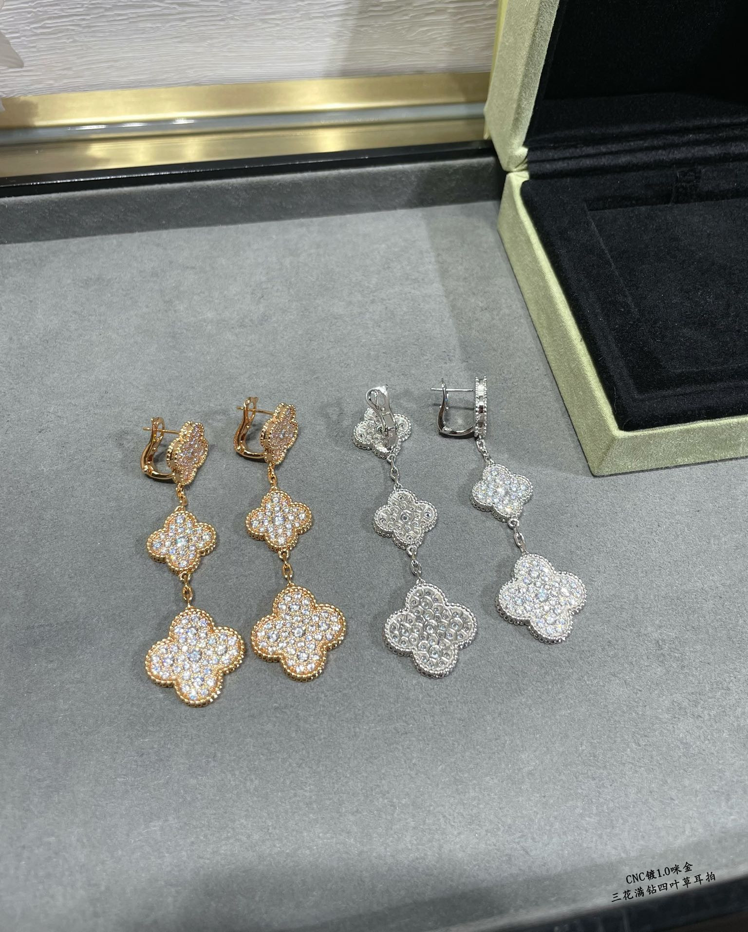 Van Cleef & Arpels Full diamond three flower four leaf clover Earrings