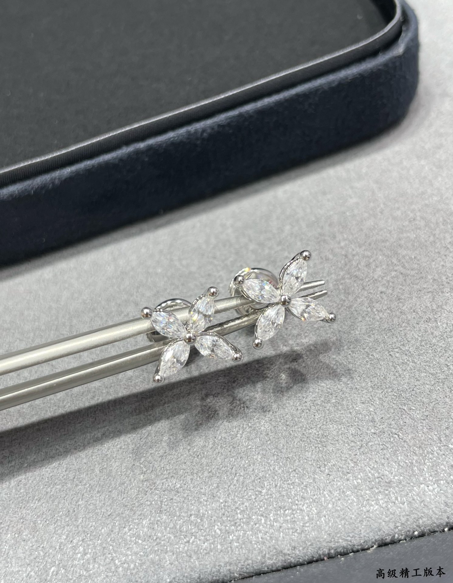 Tiffany & Co. Marquise Stud Earrings Ag925