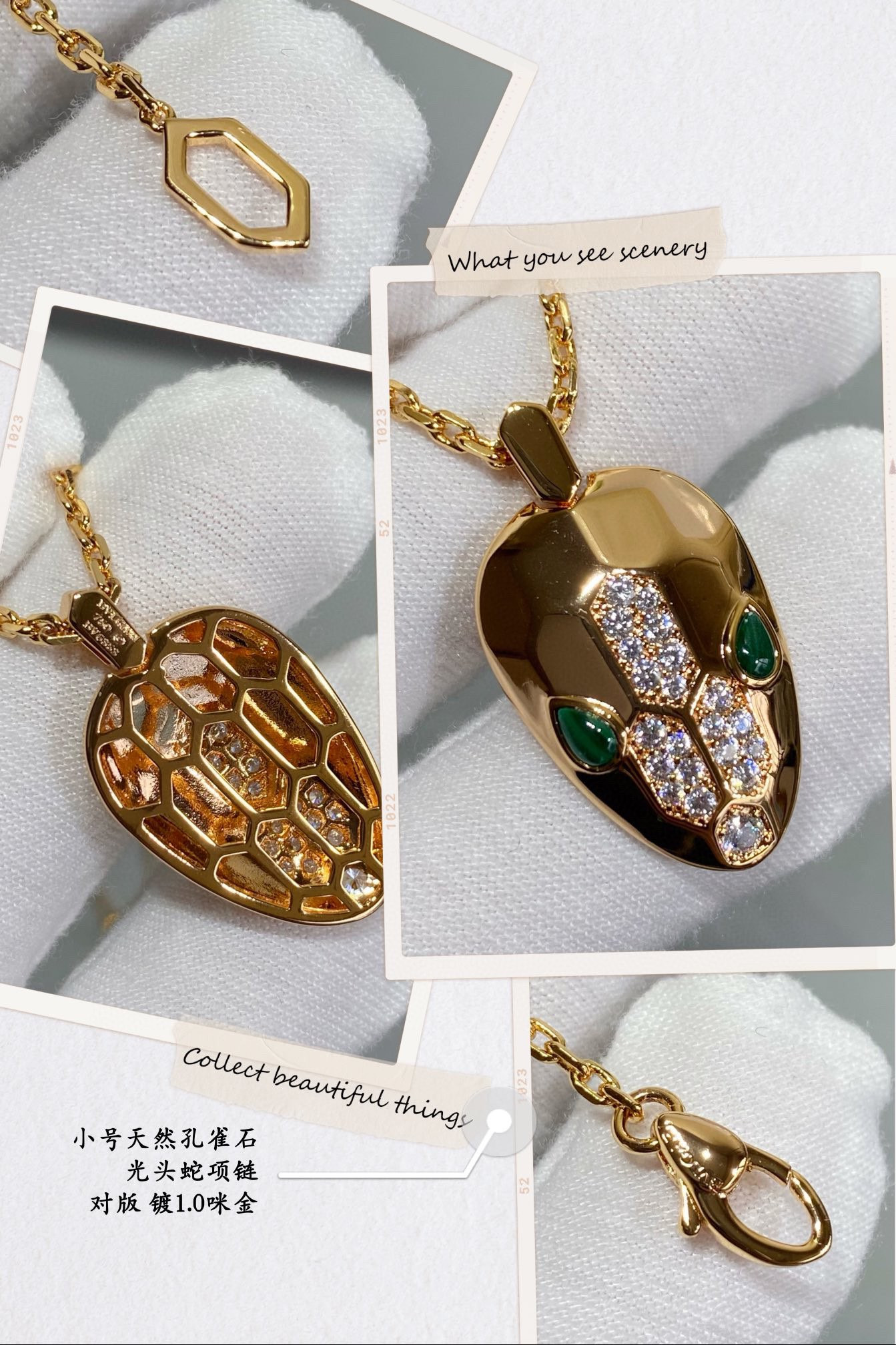 Bvlgari small Bald Snake Necklace