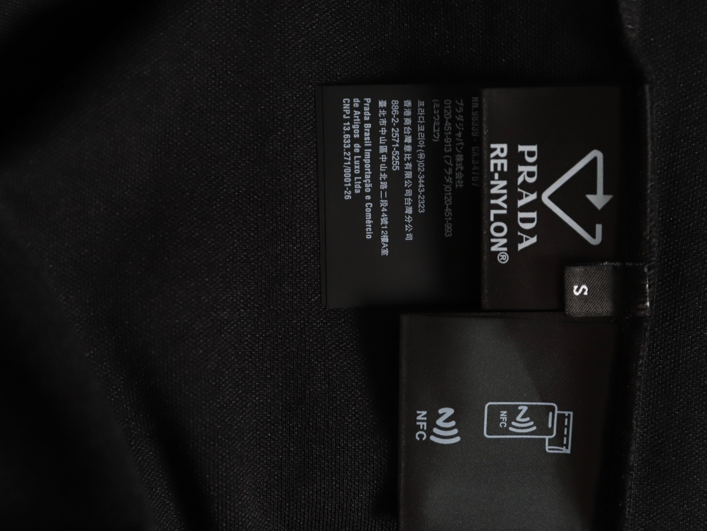 PRADA Long-sleeved T-shirt