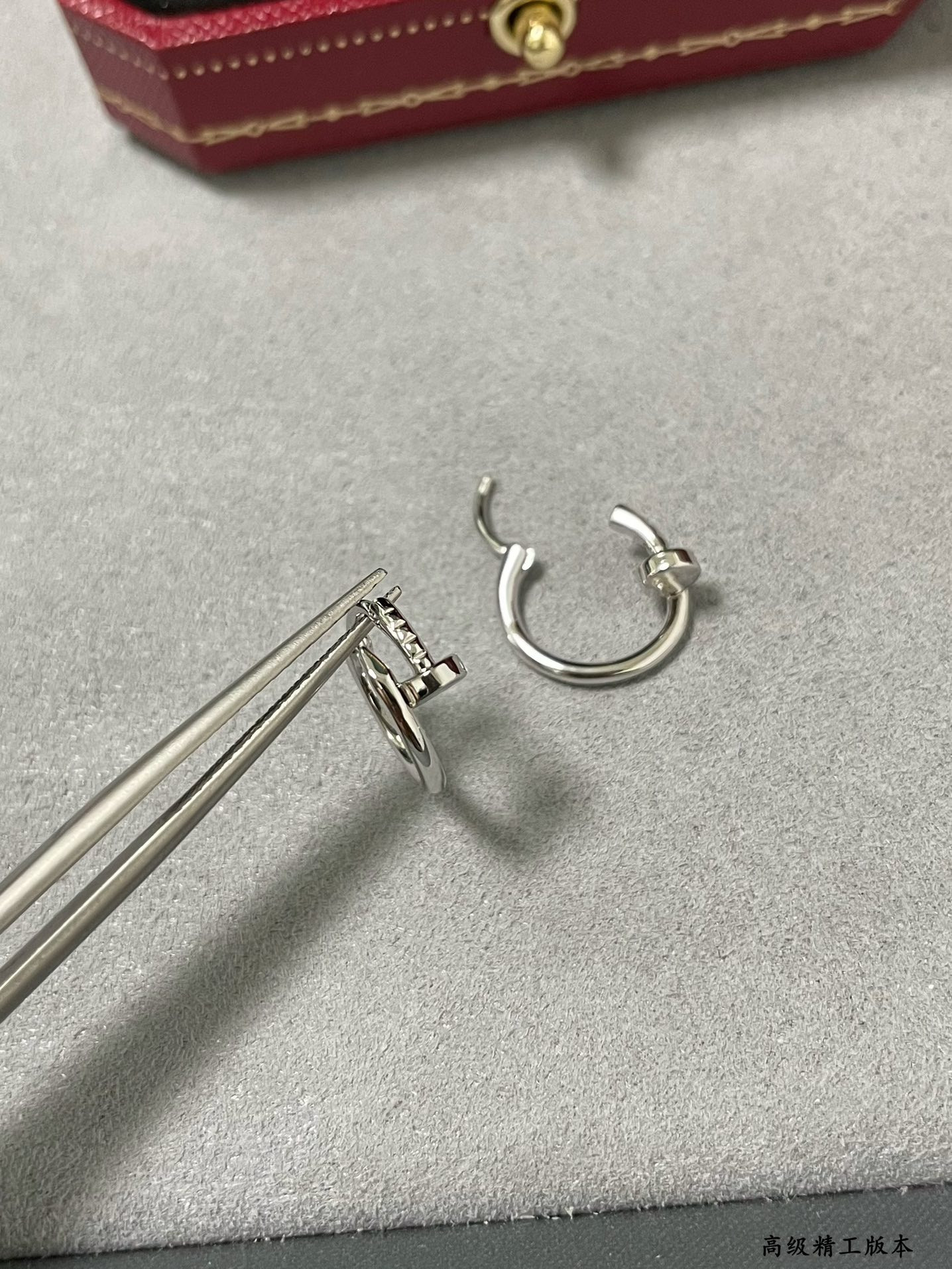 Cartier Mini smooth nail hoop Earrings