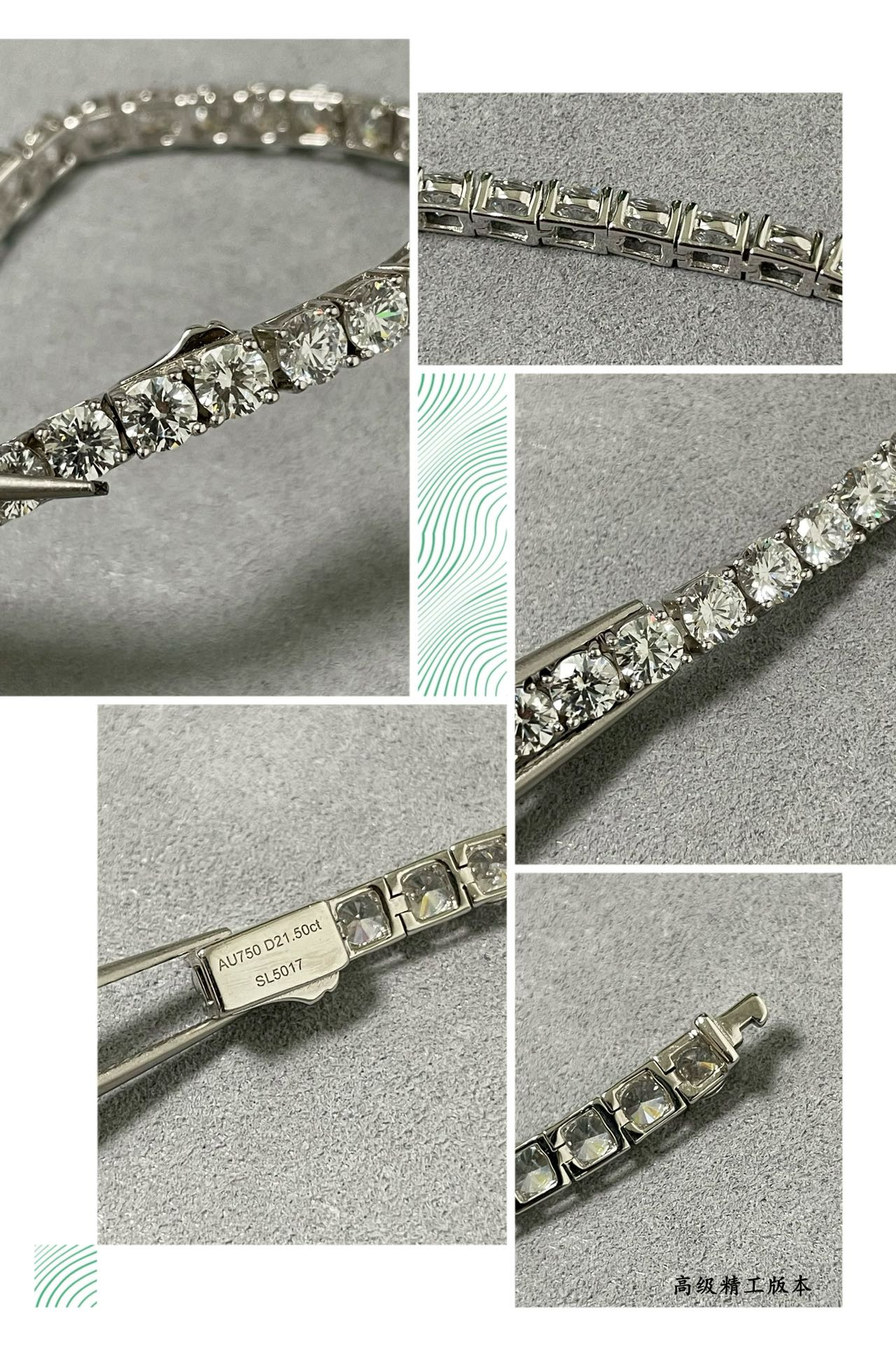 Cartier full diamond four-claw Bracelet