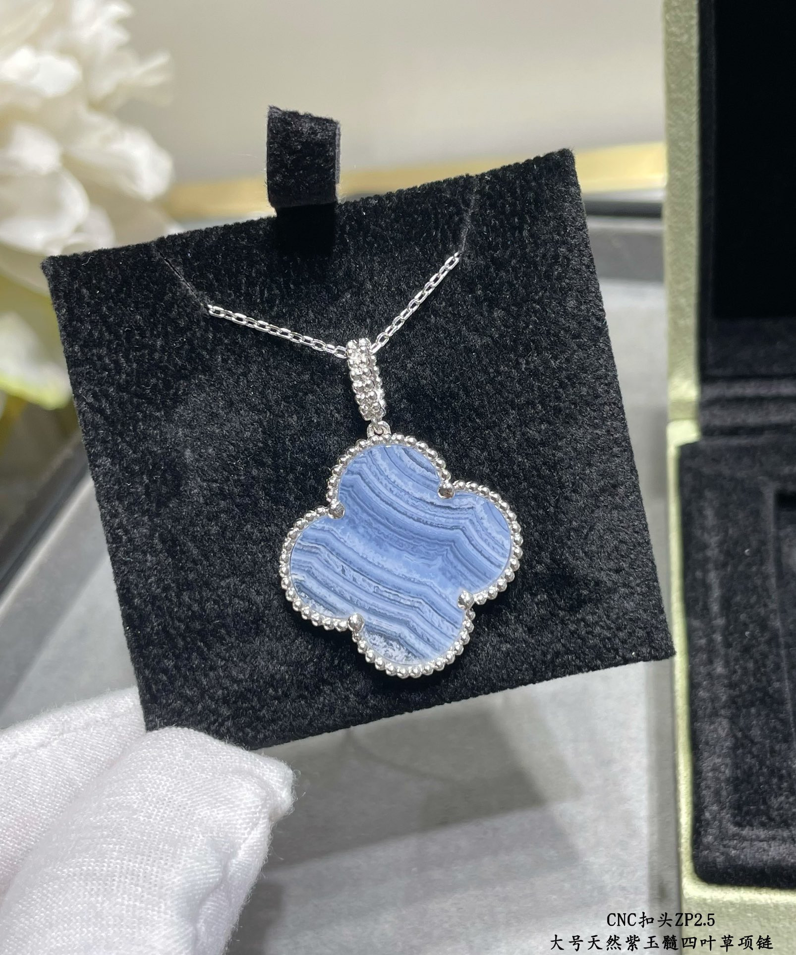 Van Cleef & Arpels Large Four Leaf Clover Necklace Diameter approx 2.5cm,Chain length approx 80cm