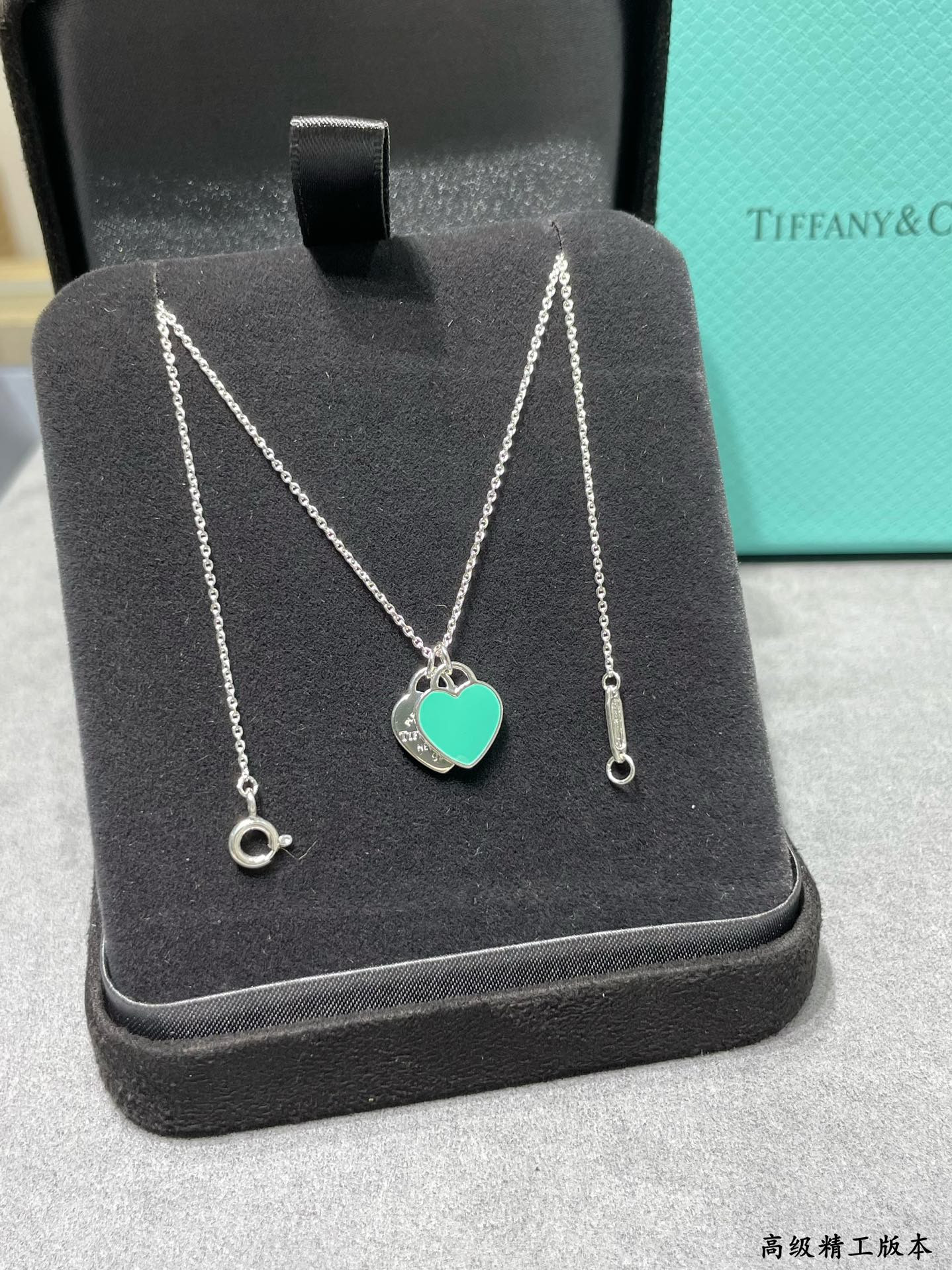 Tiffany & Co. Double Heart Enamel Pendant Necklace Ag925
