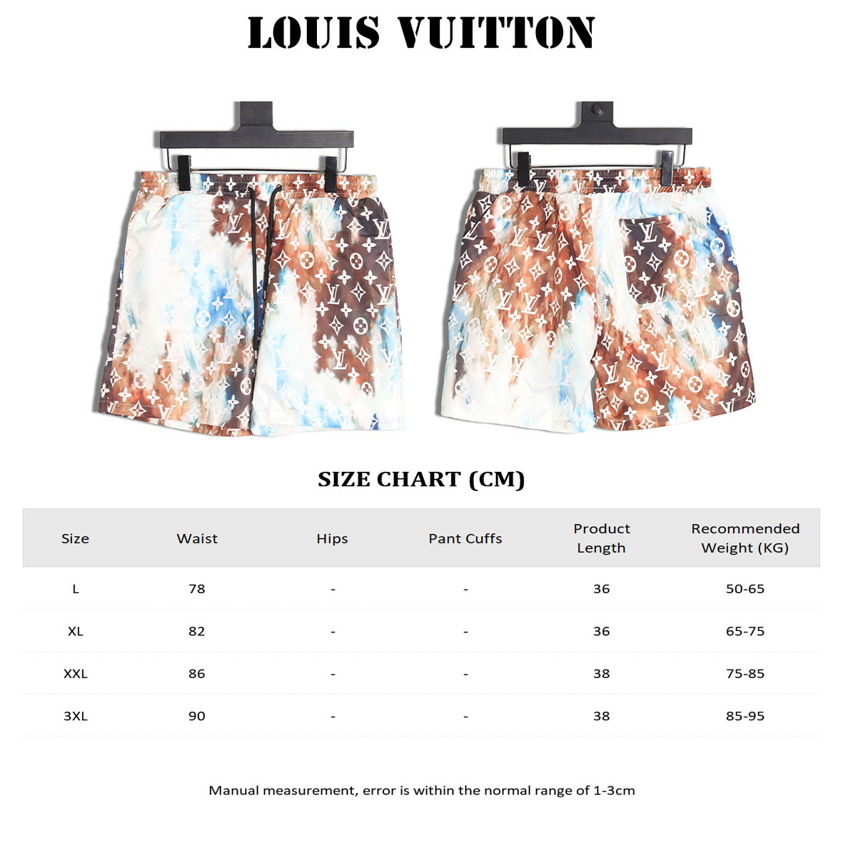 Louis Vuitton LV shorts