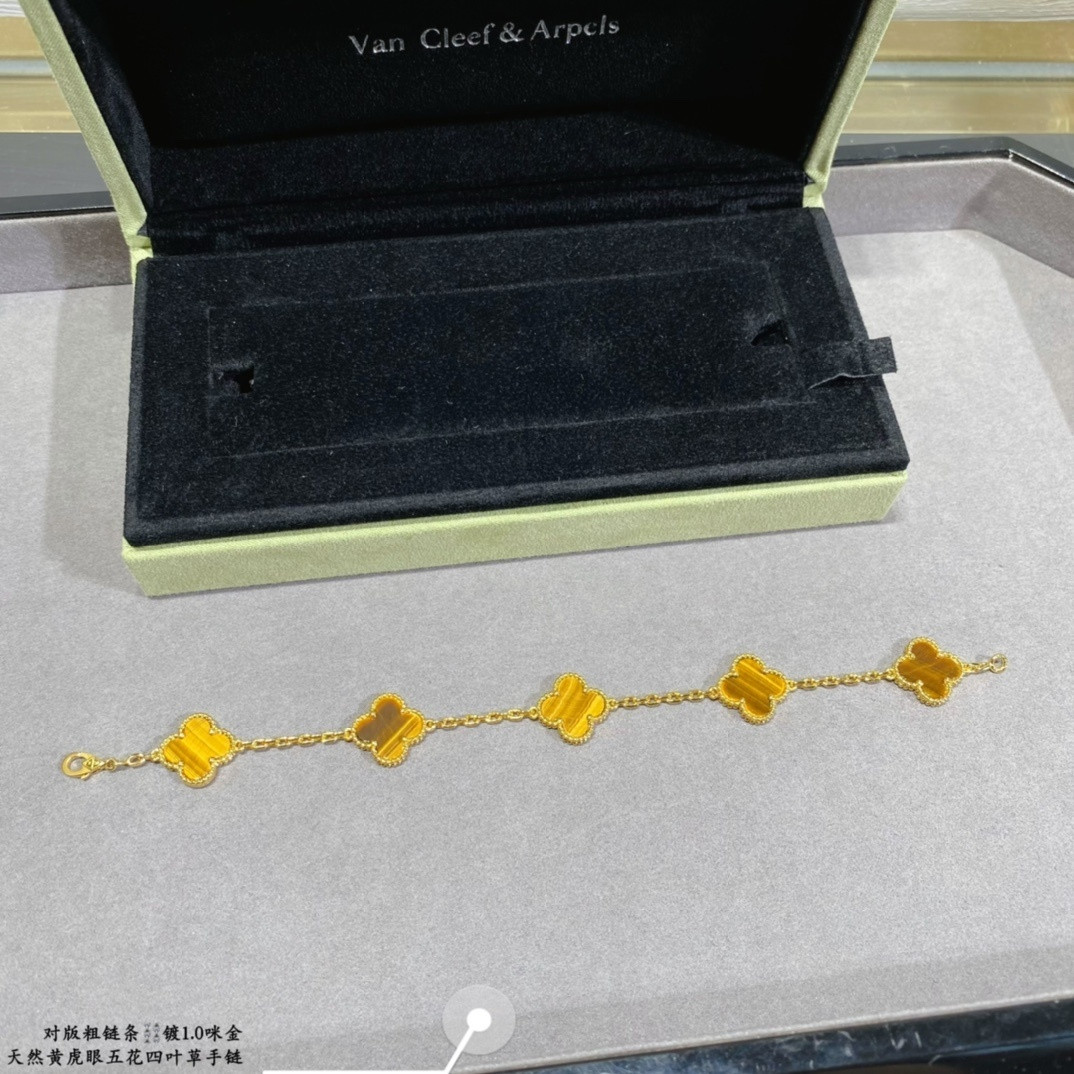 Van Cleef & Arpels Yellow Tiger Eye five-flowered four-leaf clover Bracelet Chain length approx.19cm