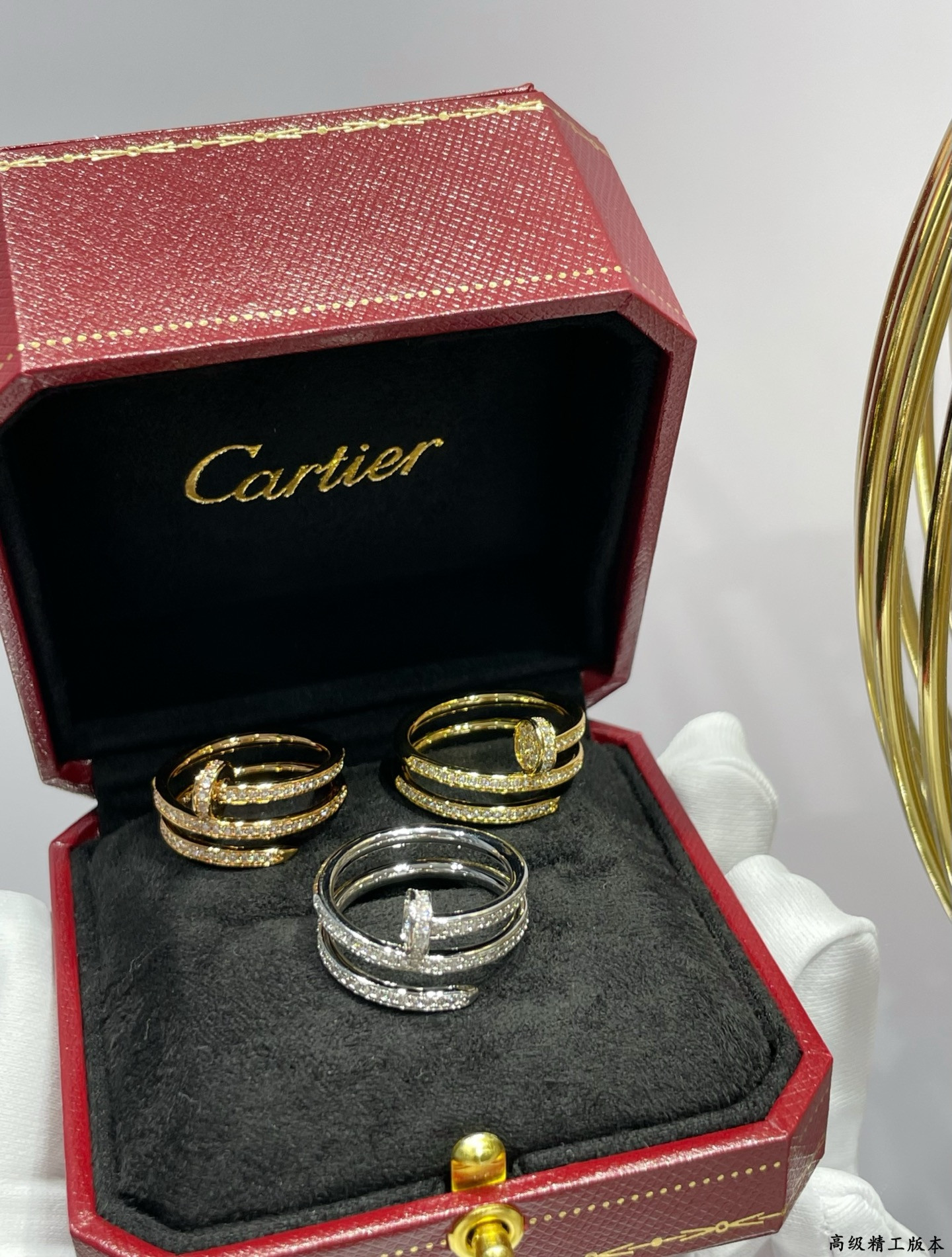 Cartier Three-ring full diamond nail ring
