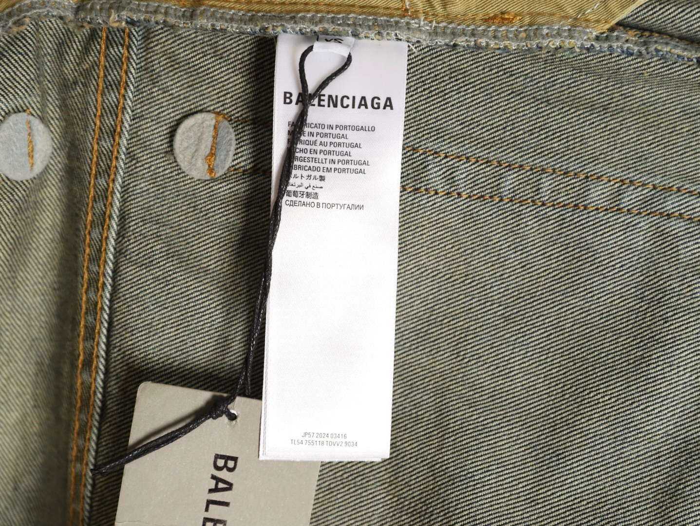 Balenciaga 25ss Jeans