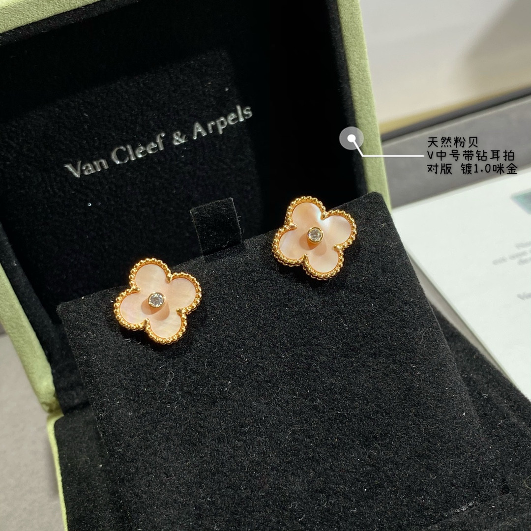 Van Cleef & Arpels Natural pink shell with diamond four-leaf clover Earrings