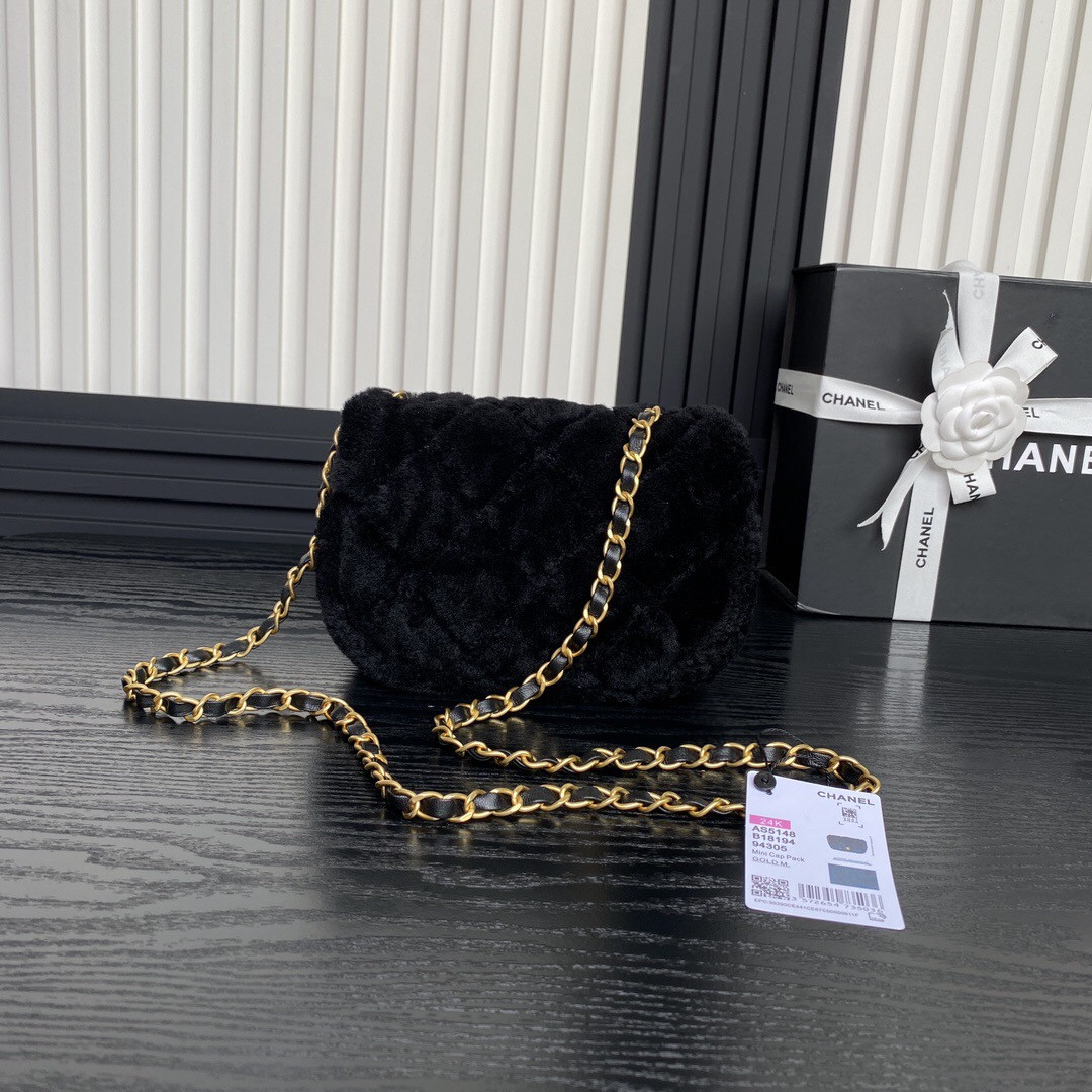 Chanel Mini Flap Bag 12 x 18 x 6cm