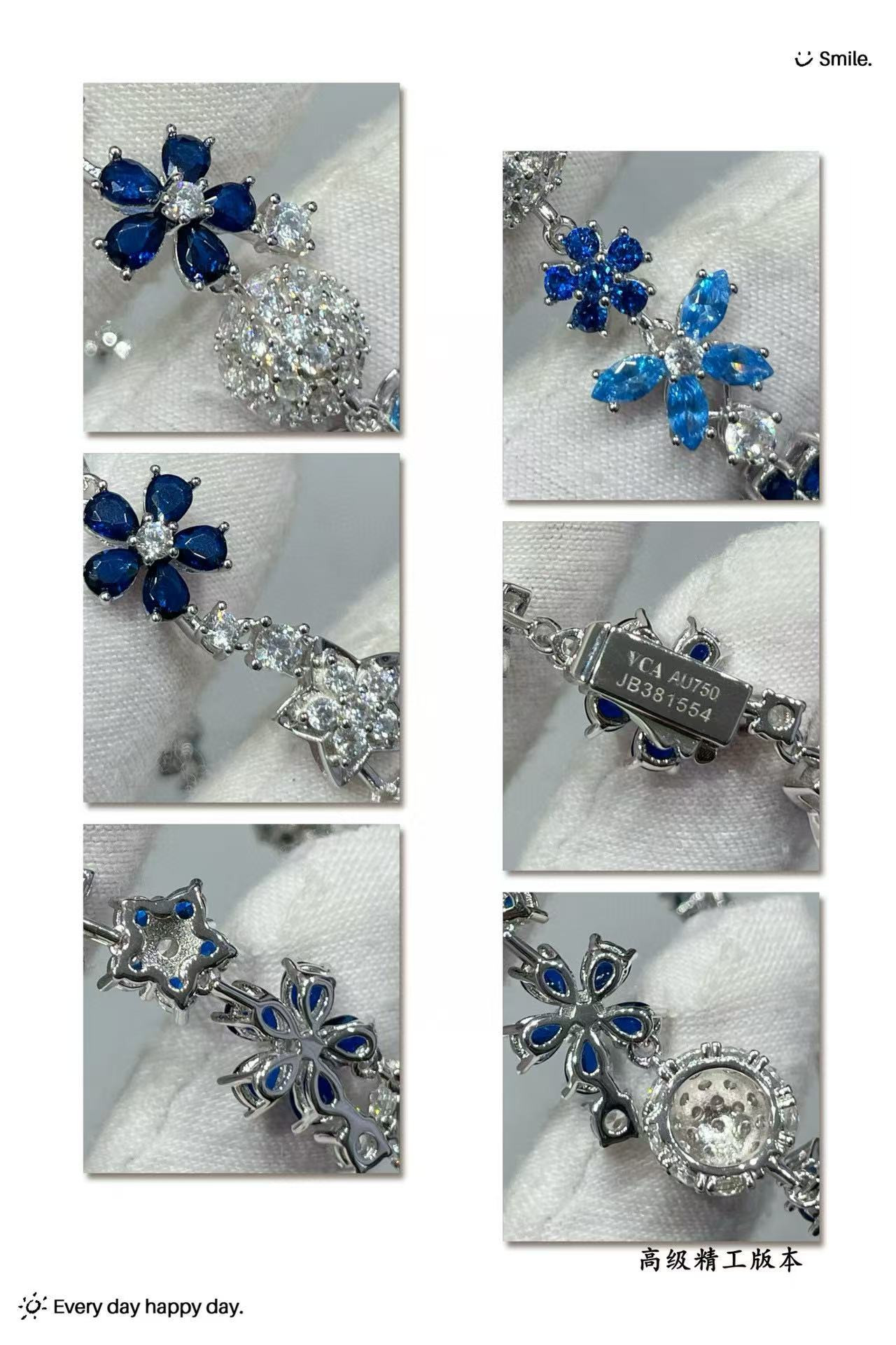 Van Cleef & Arpels Colored Floral Bracelet