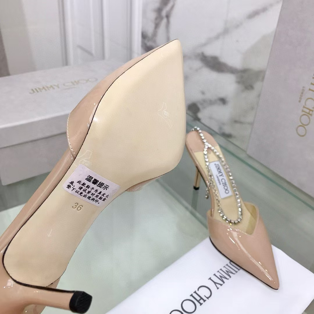 UA Jimmy Choo Pumps