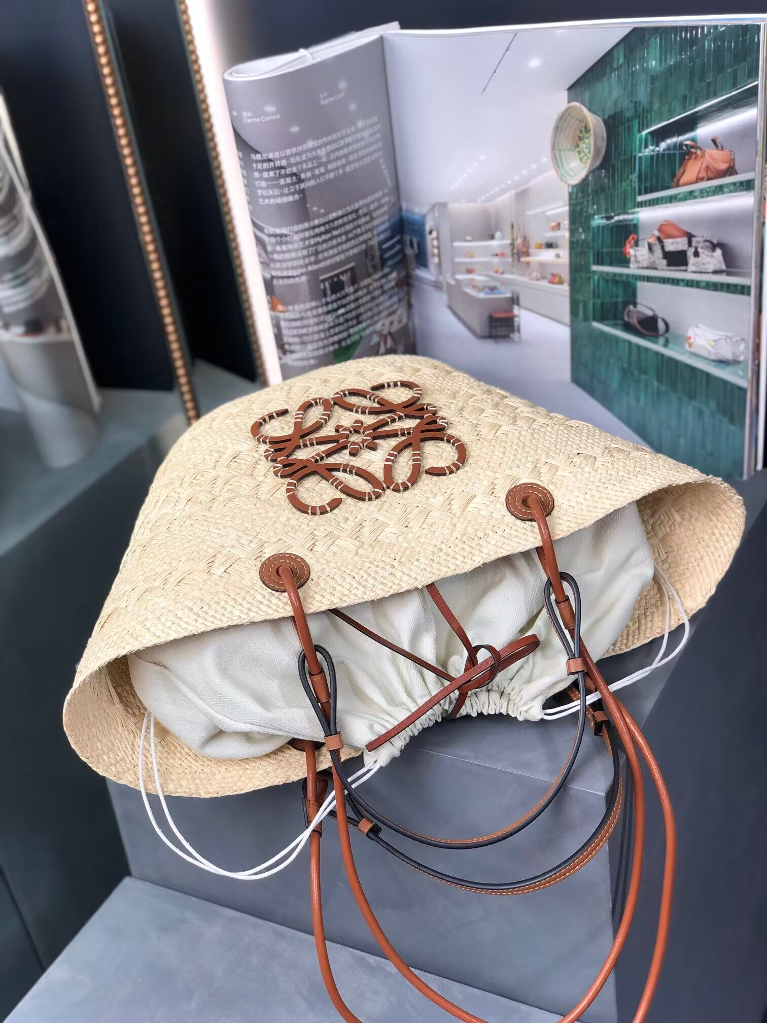 LOEWE Anagram Basket 46X15X24cm