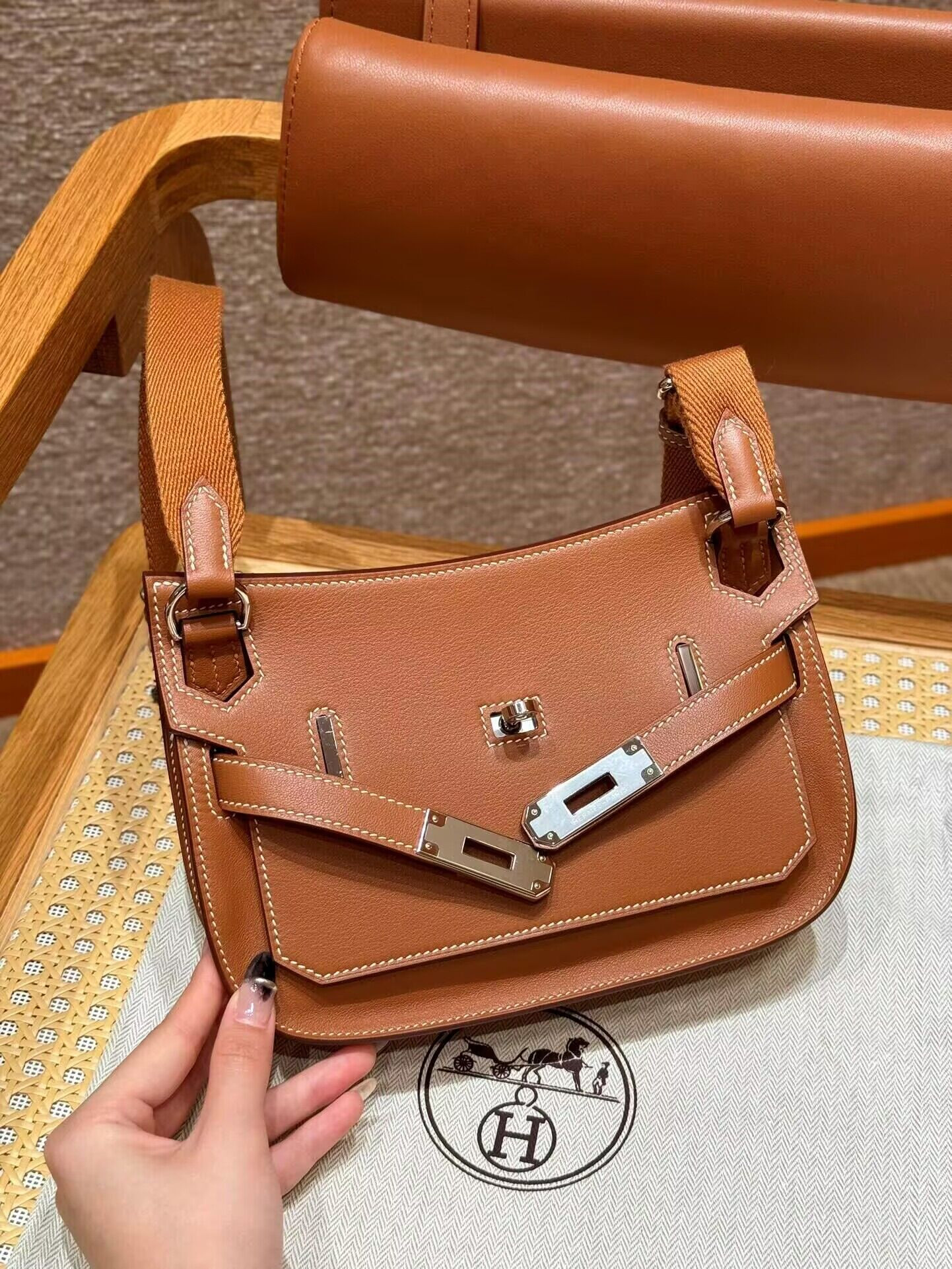 Hermes Mini Jypsiere 23×17×5cm