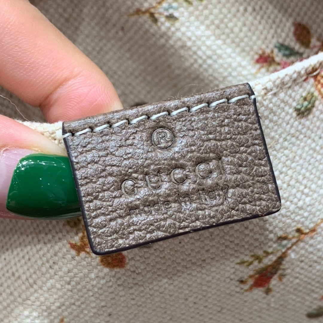 Neo Vintage GG Supreme messenger bag