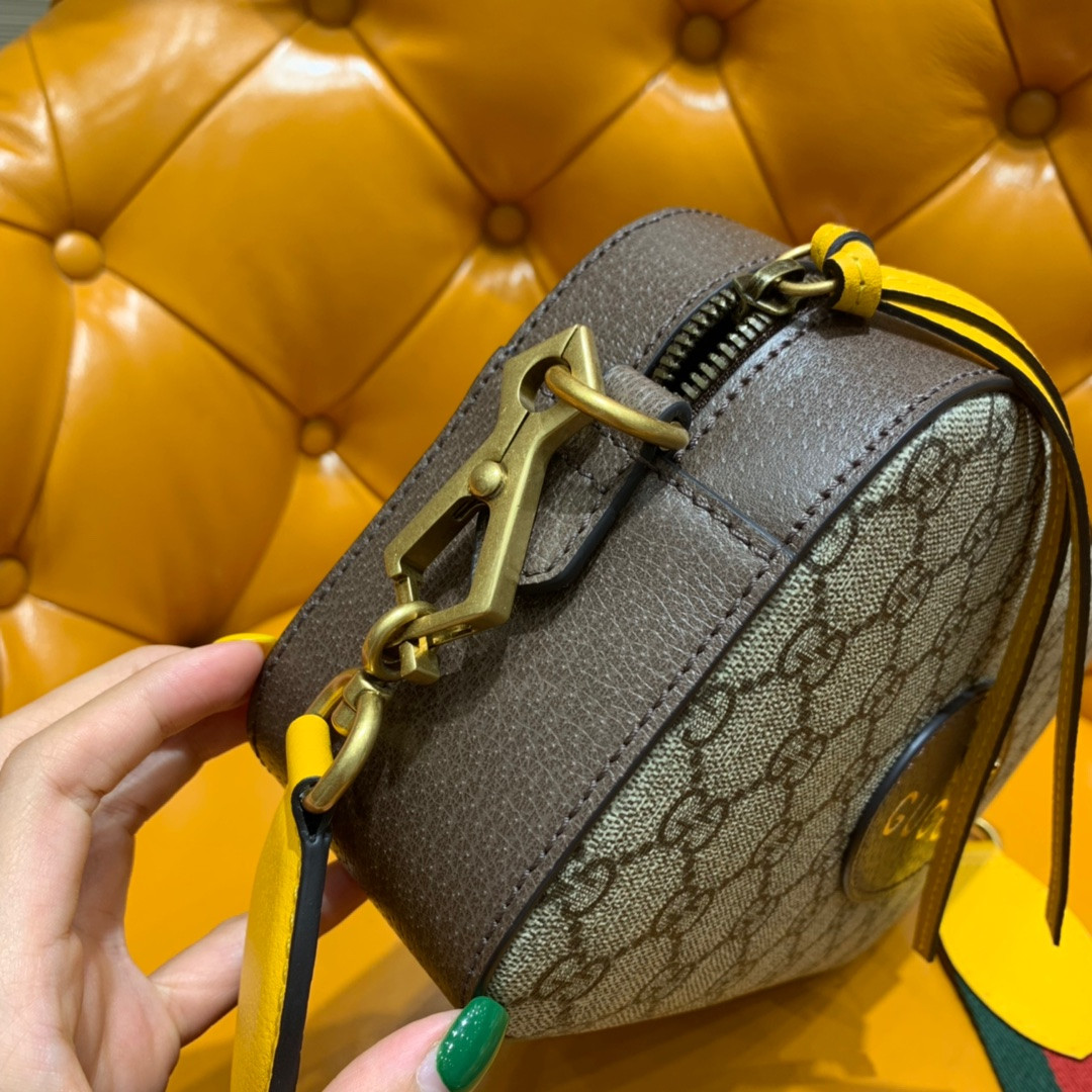 Neo Vintage GG Supreme messenger bag