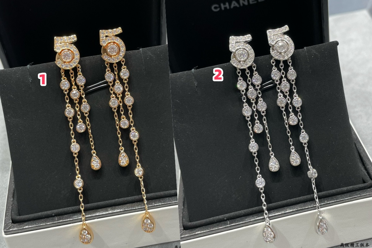 Chanel 5-word tassel Earrings